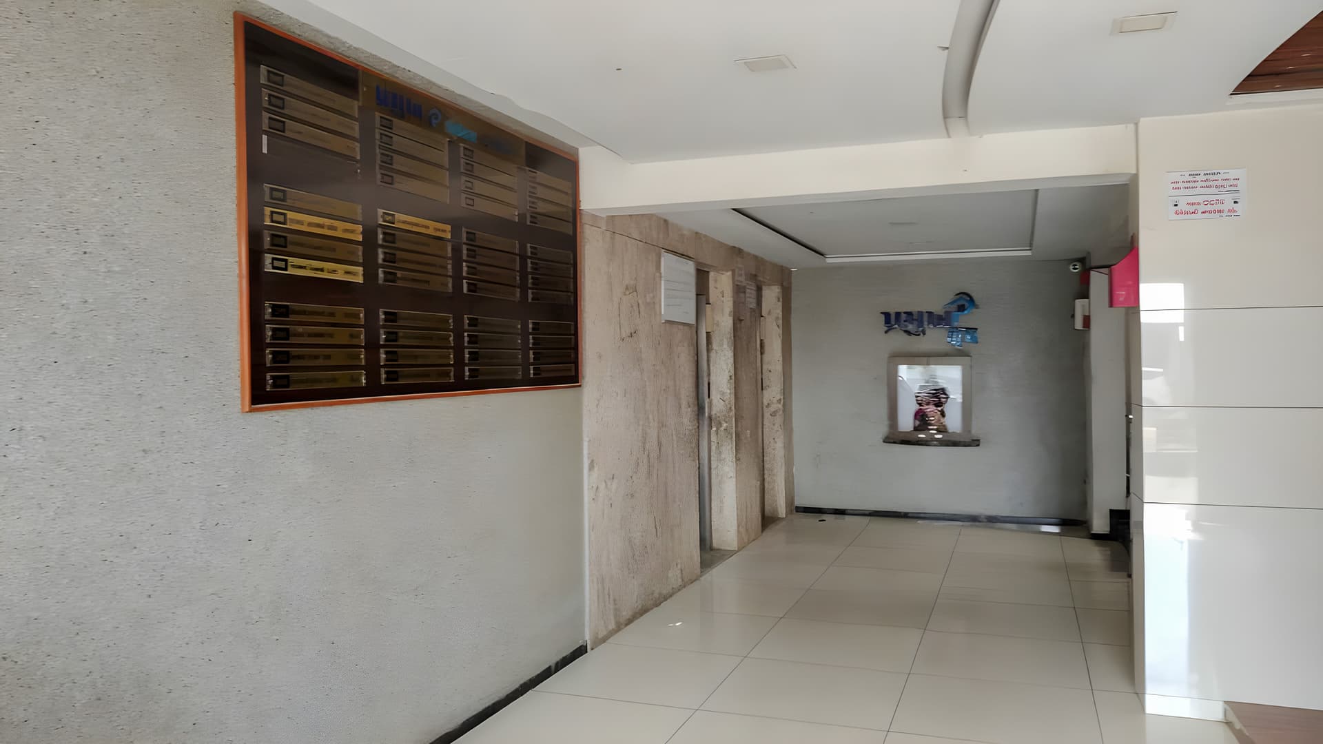 Property Photos 4