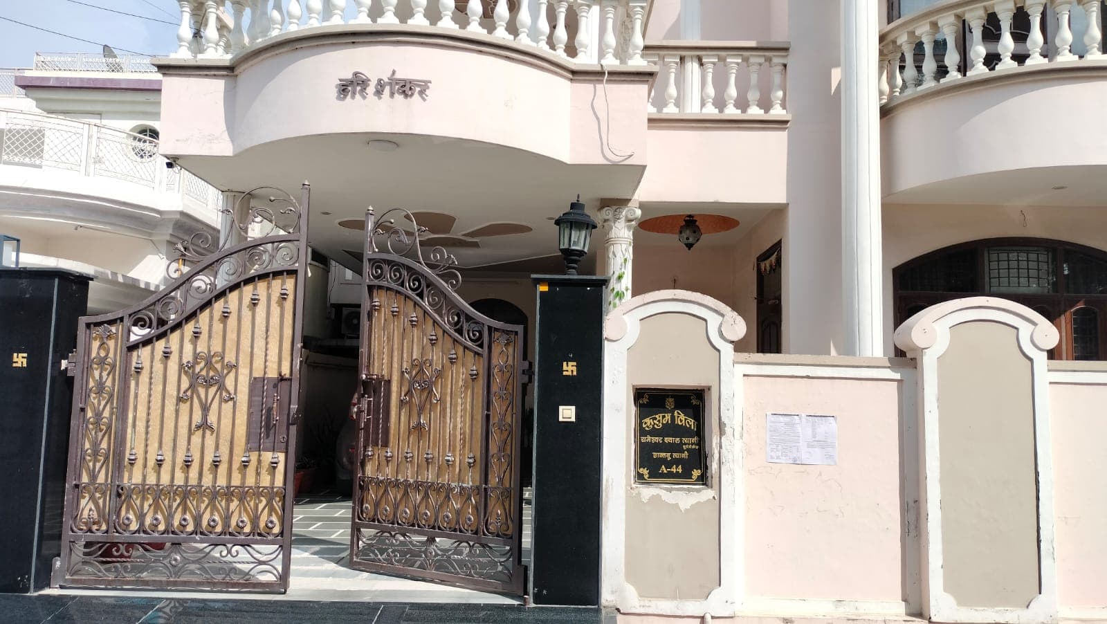 Property Photos 1