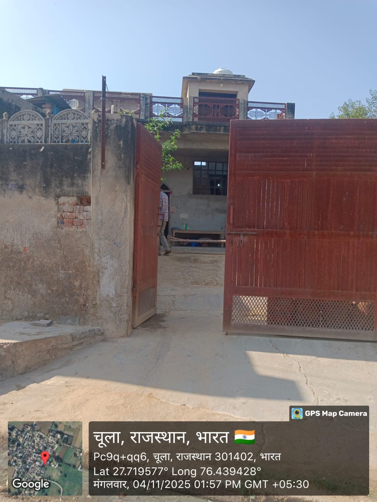 Property Photos 1