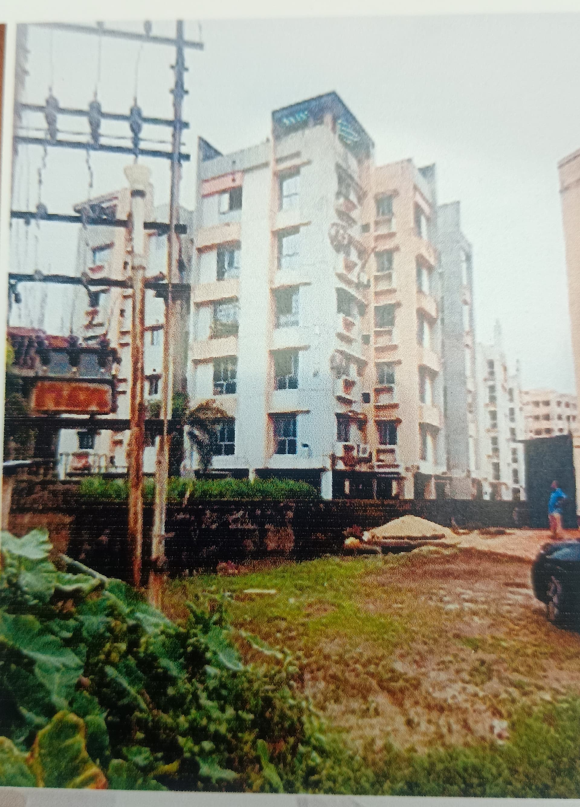 Property Photos 1