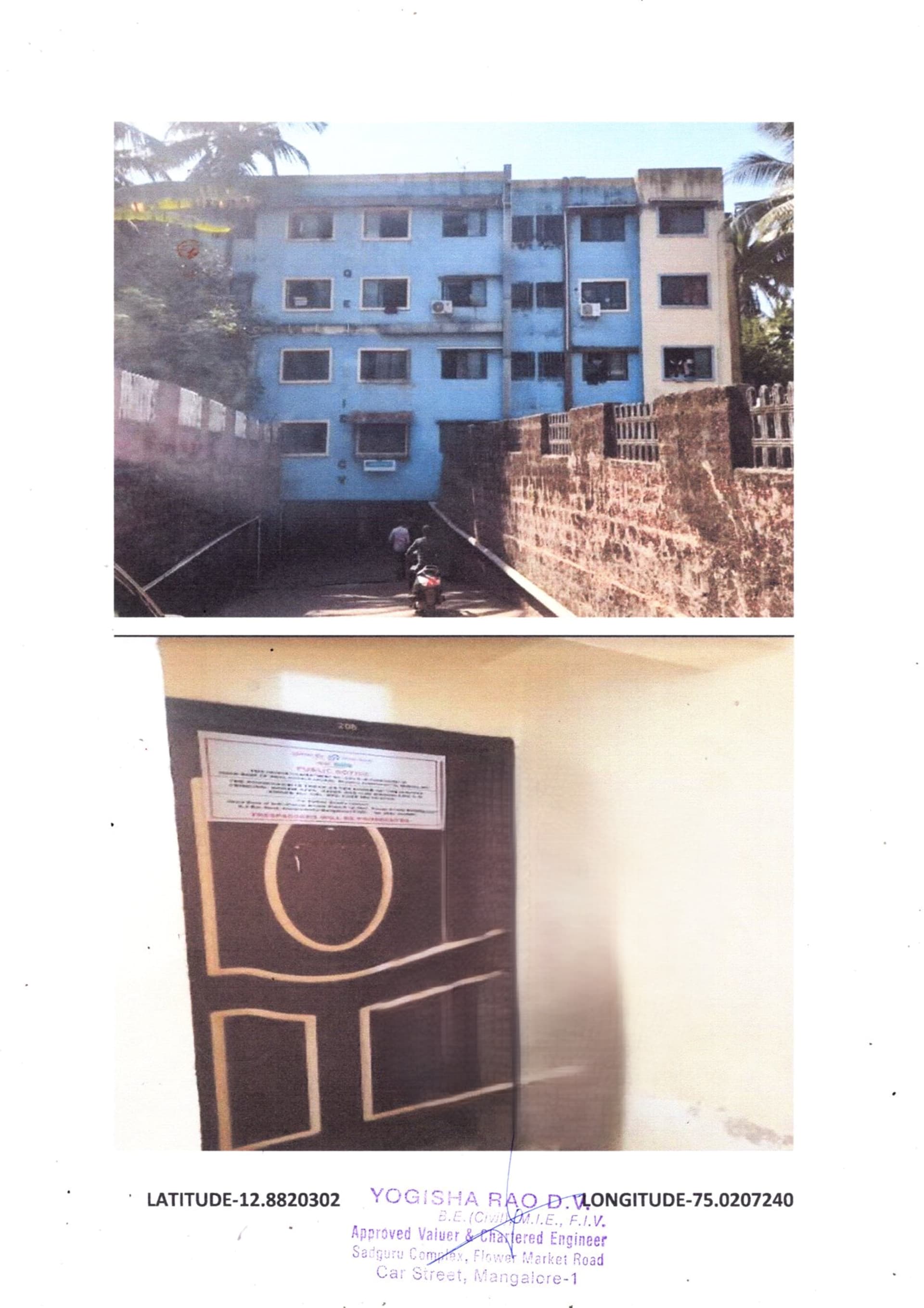 Property Photos 1