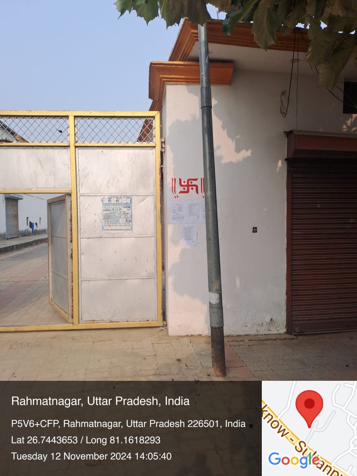 Property Photos 1