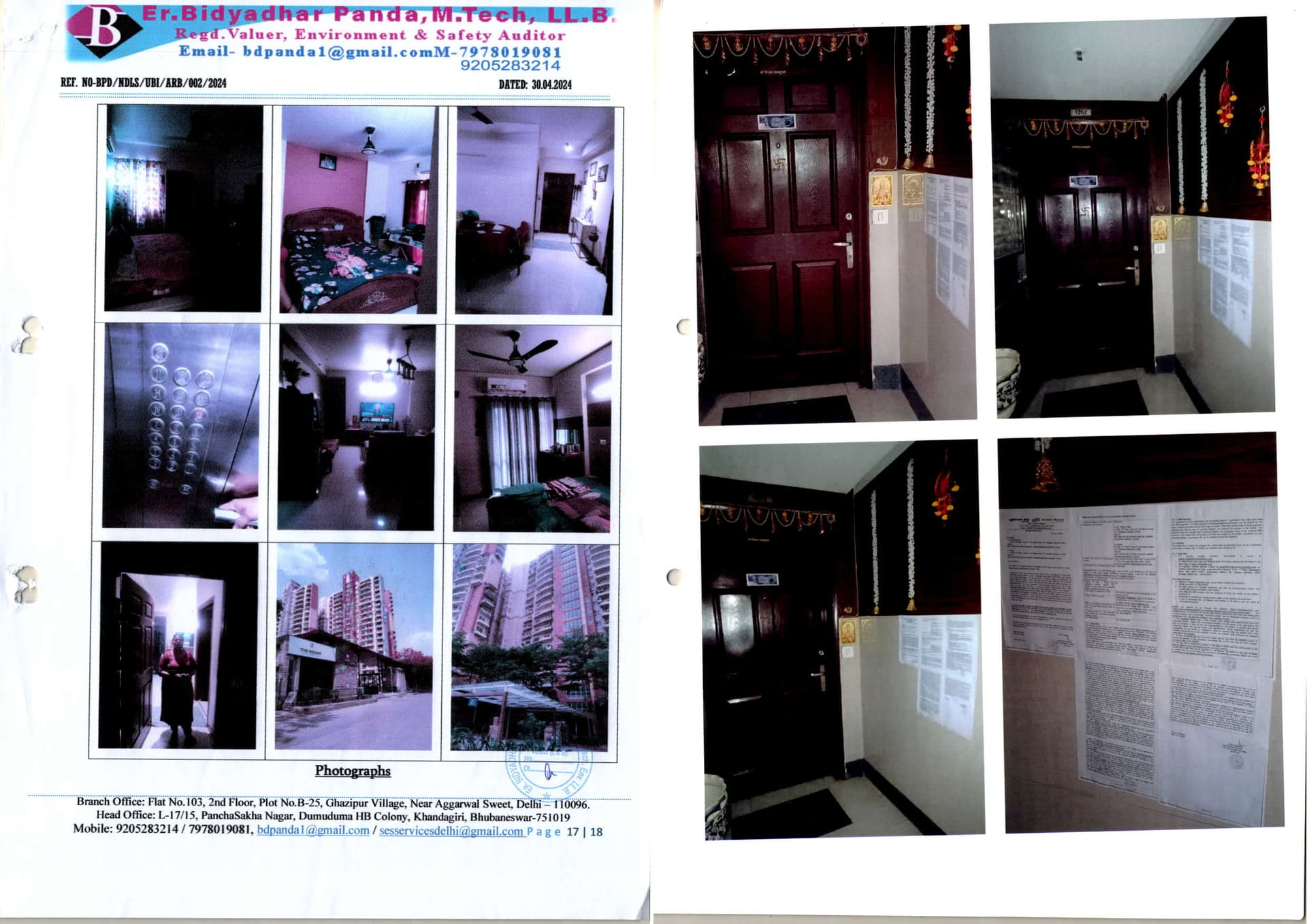 Property Photos 1