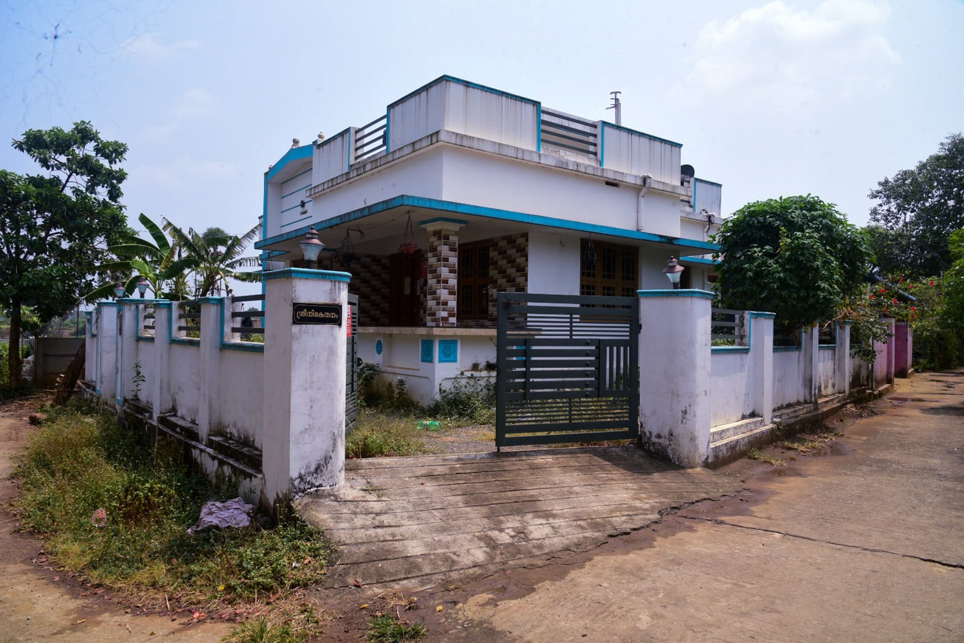 Property Photos 2