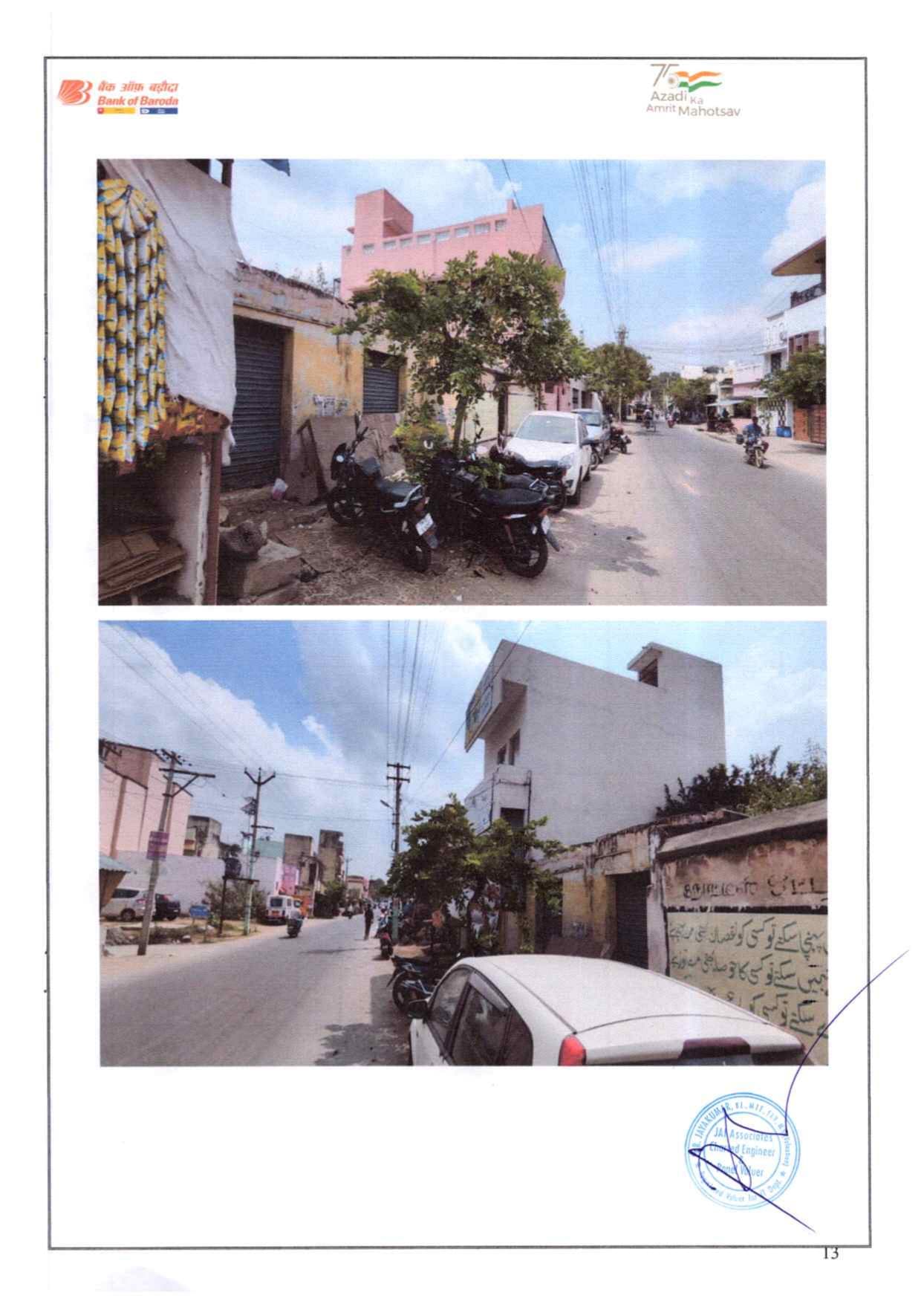 Property Photos 2