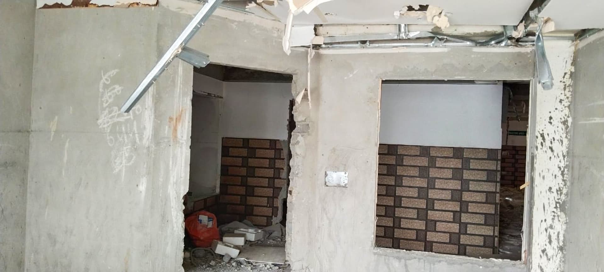 Property Photos 2