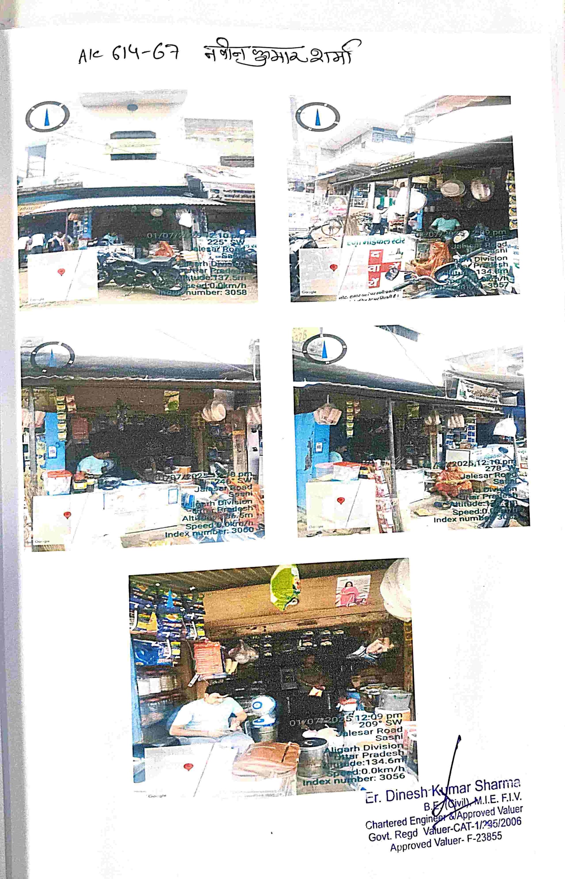 Property Photos 1