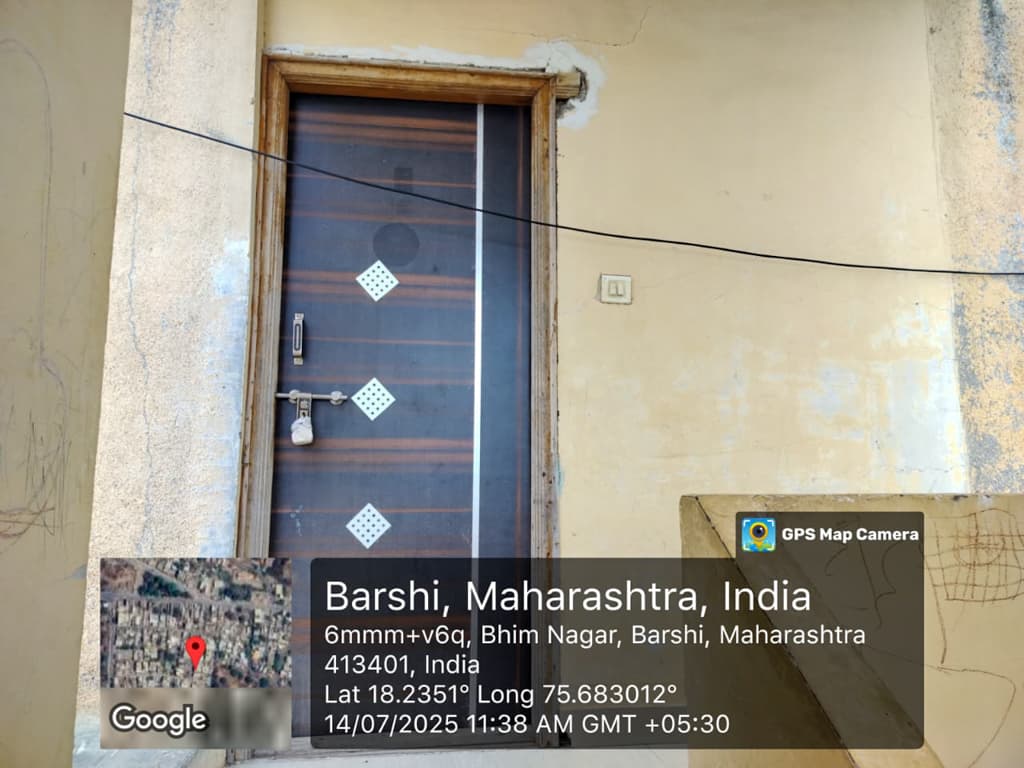 Property Photos 2