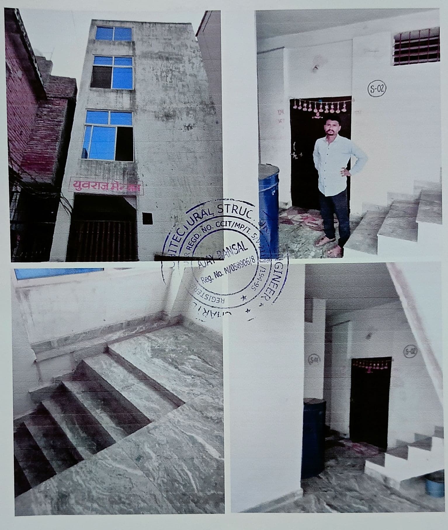 Property Photos 1