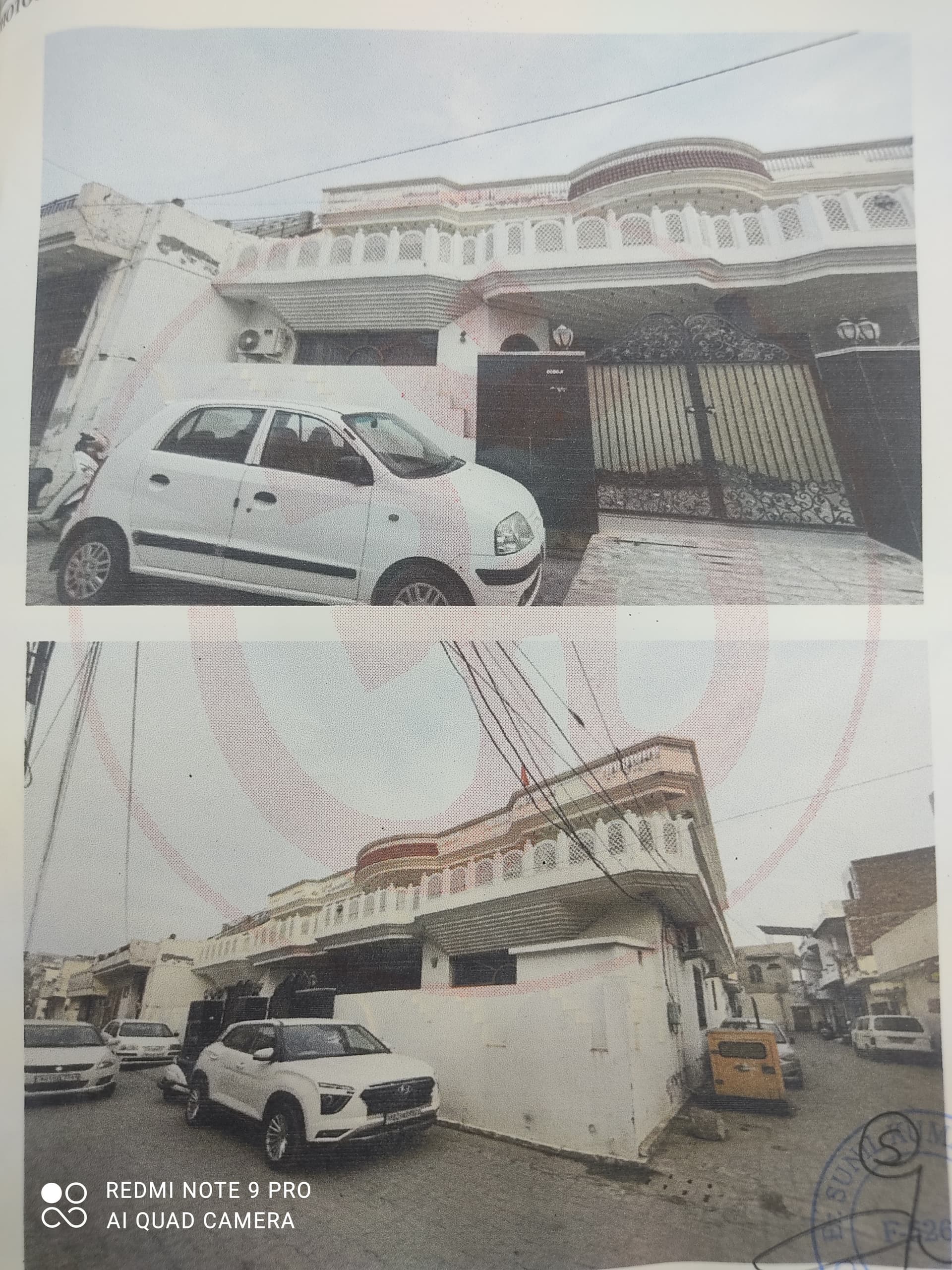 Property Photos 2