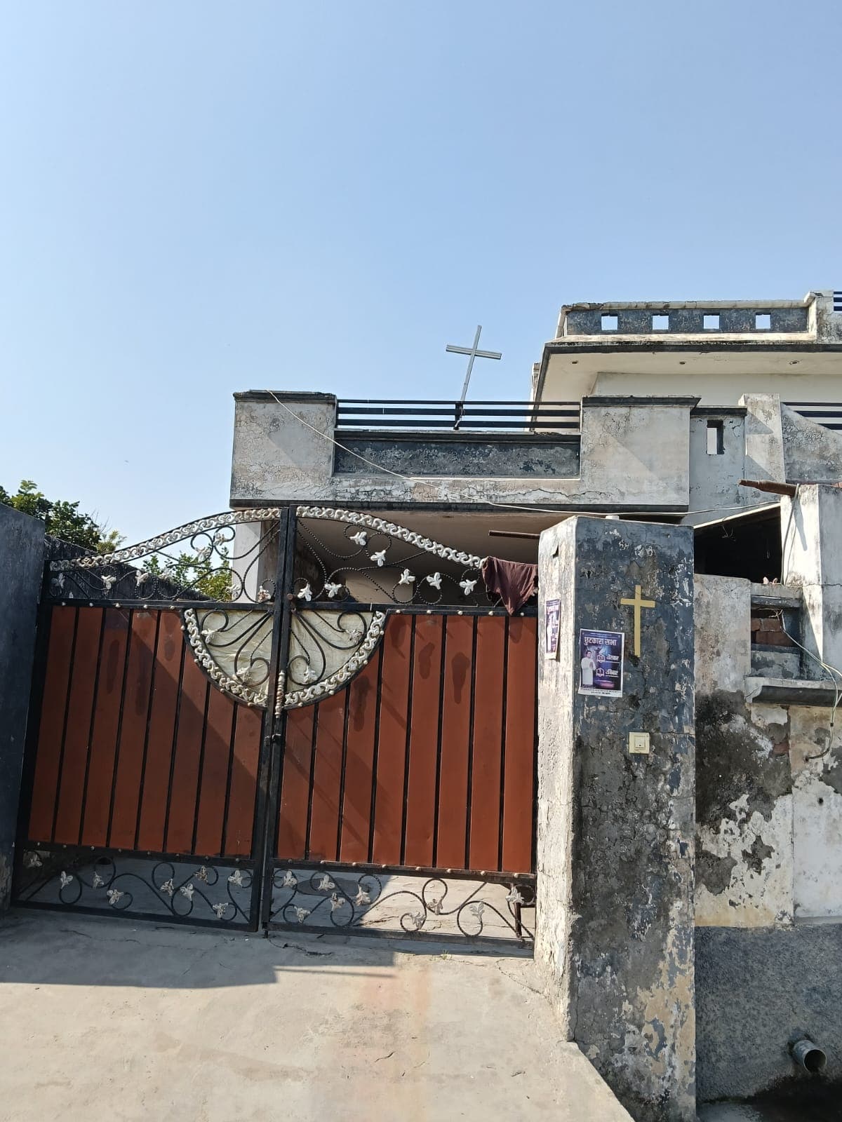 Property Photos 1