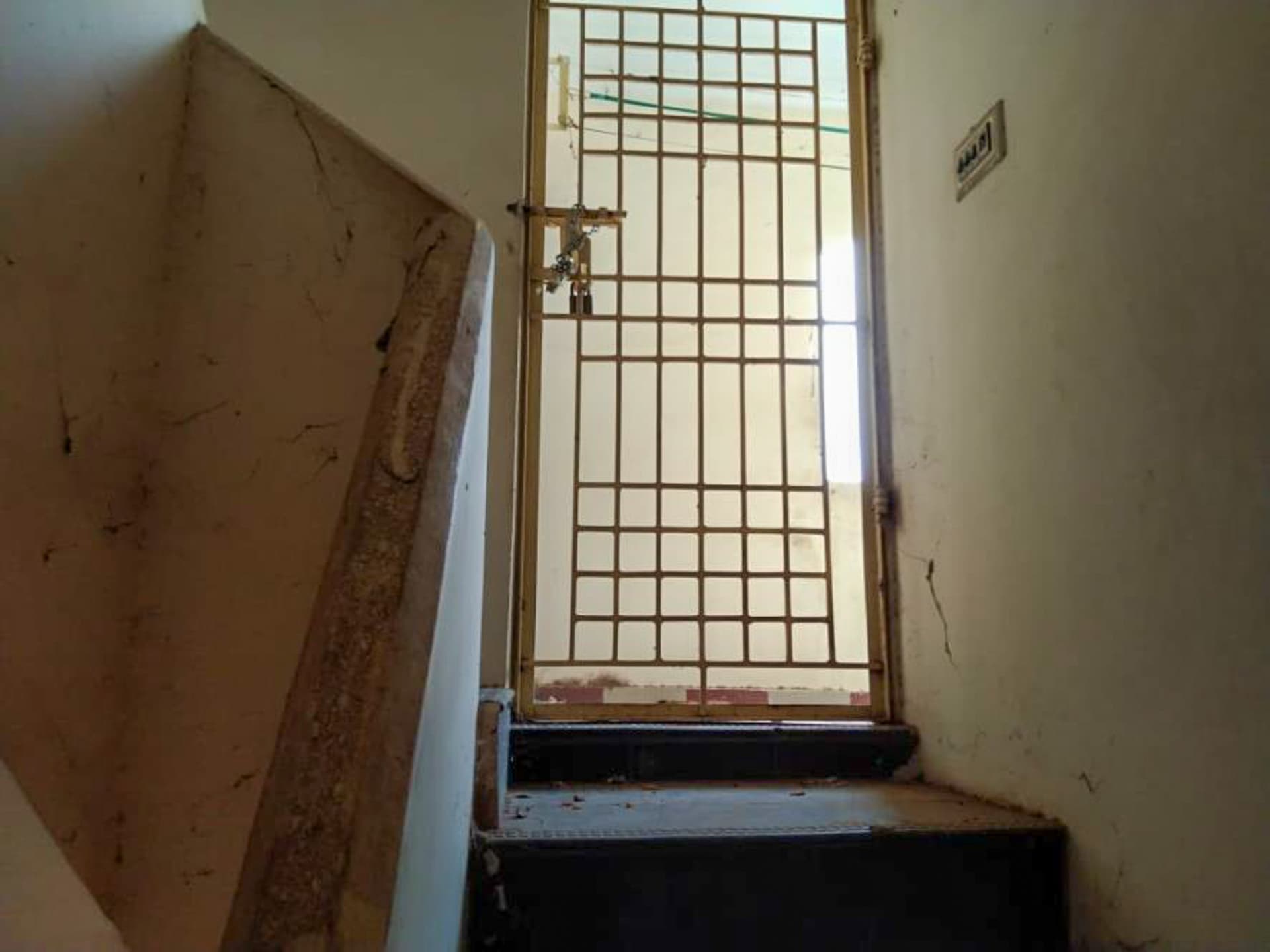 Property Photos 7
