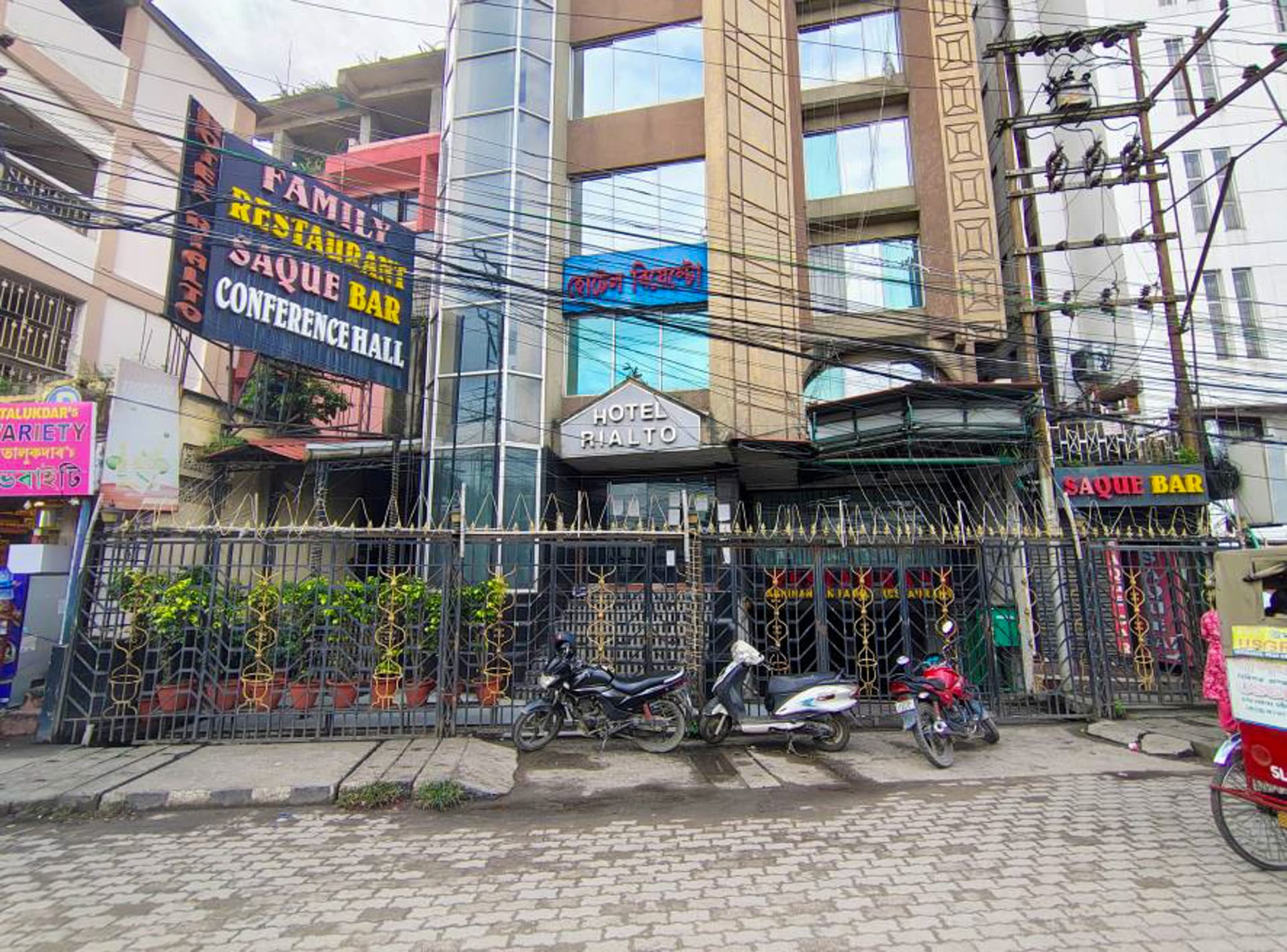 Property Photos 1