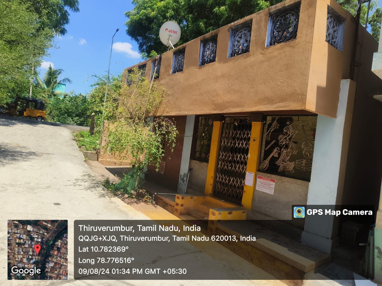 Property Photos 2