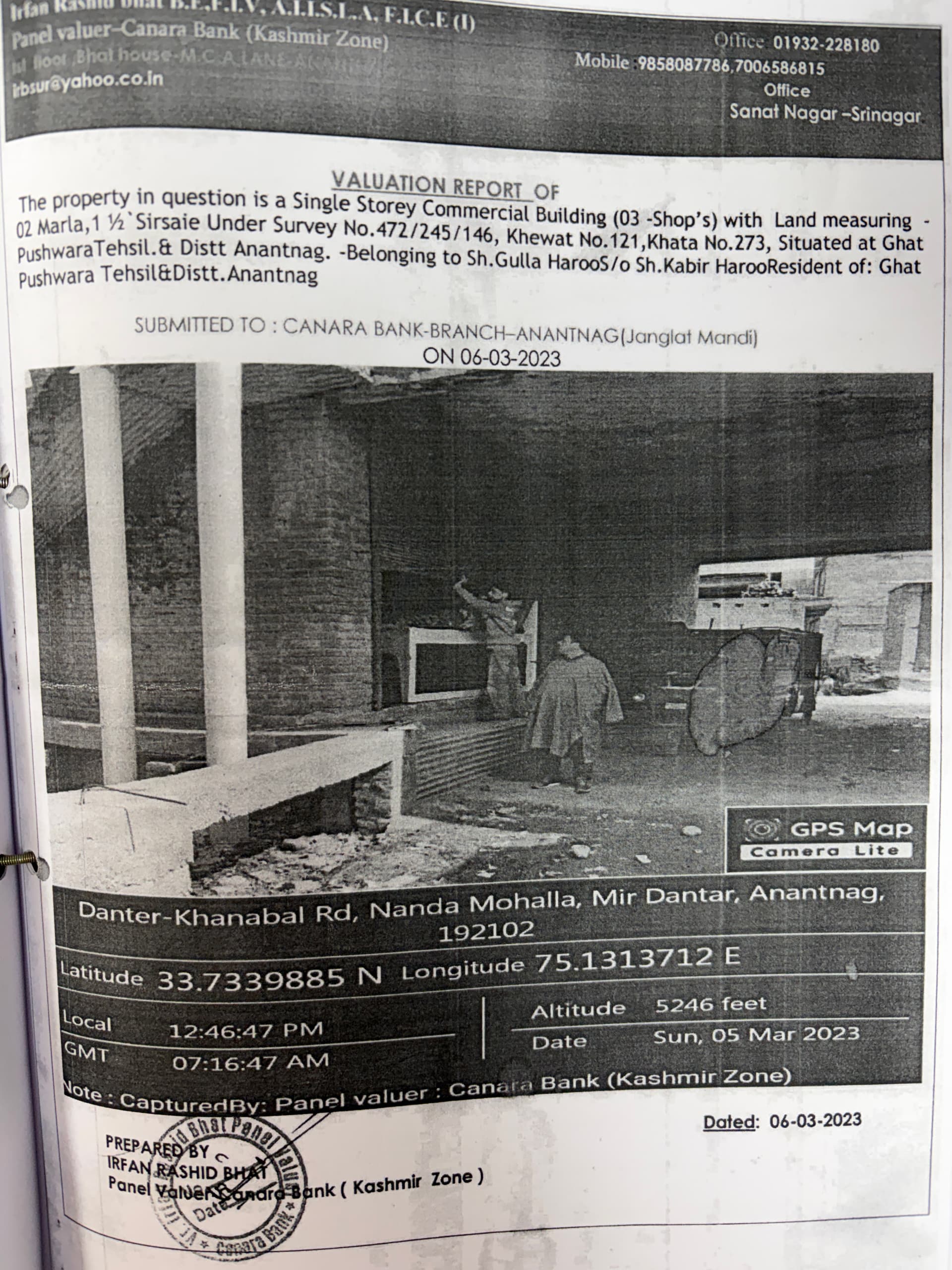 Property Photos 1