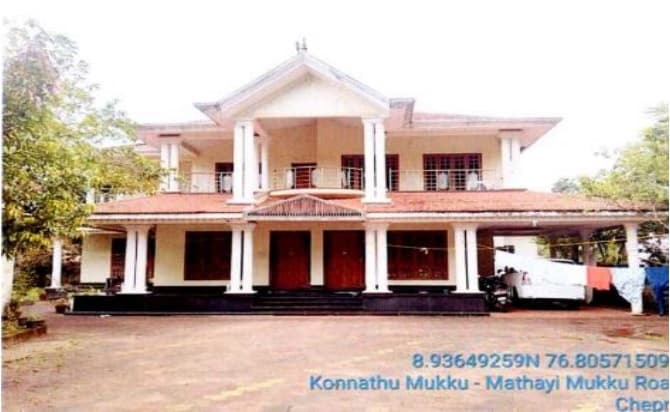 Property Photos 1