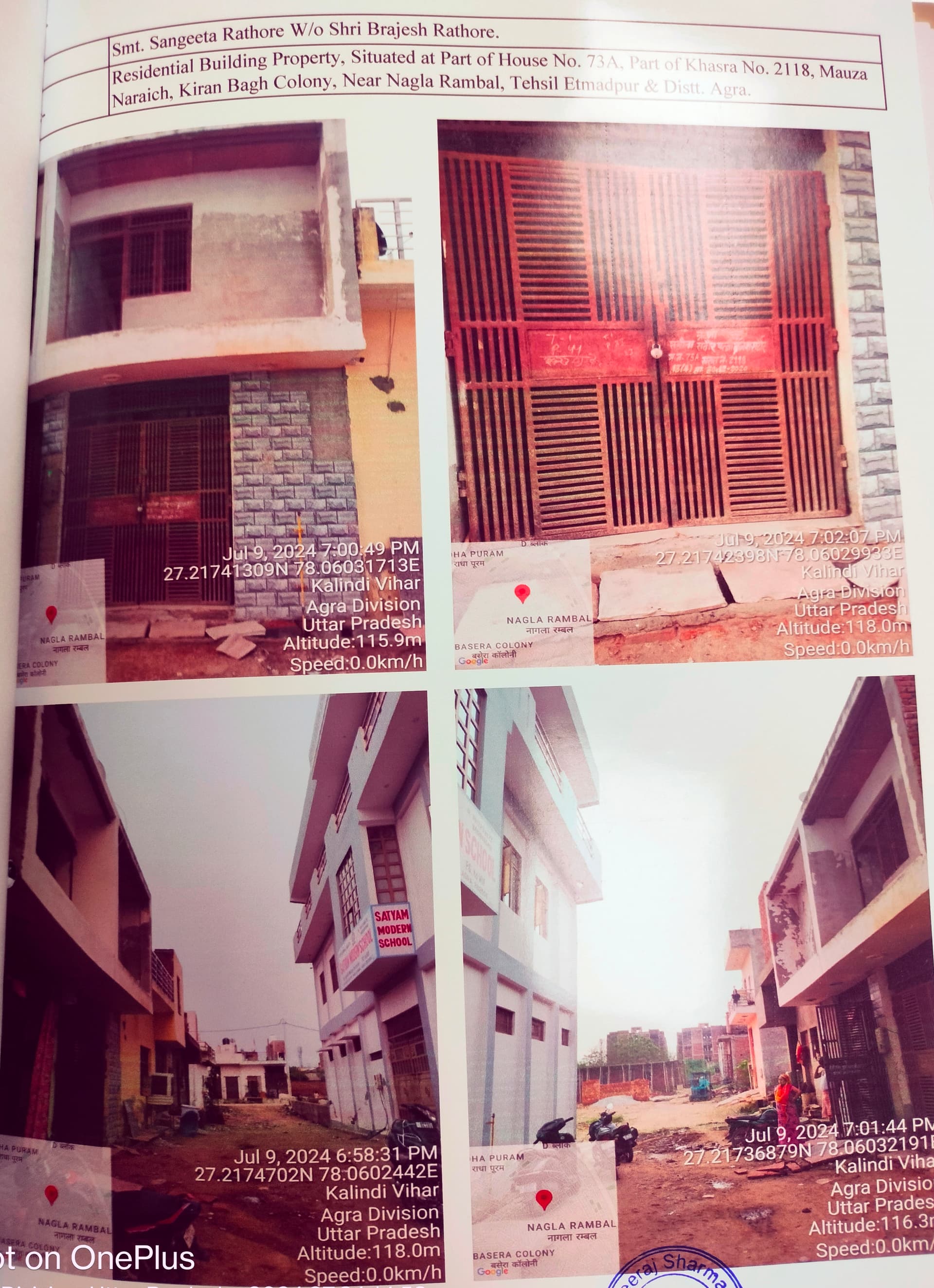Property Photos 1