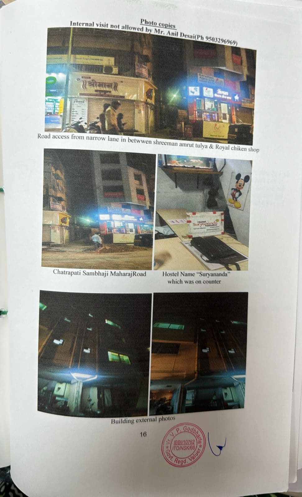 Property Photos 4