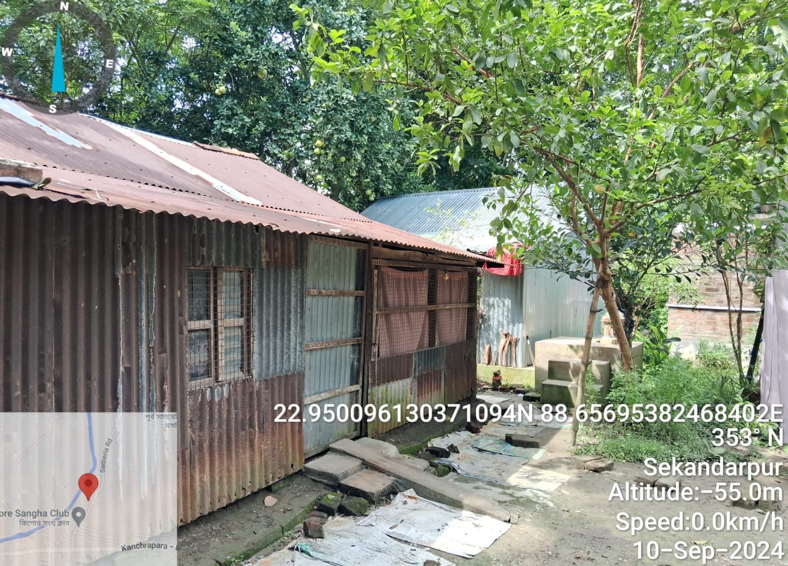 Property Photos 2