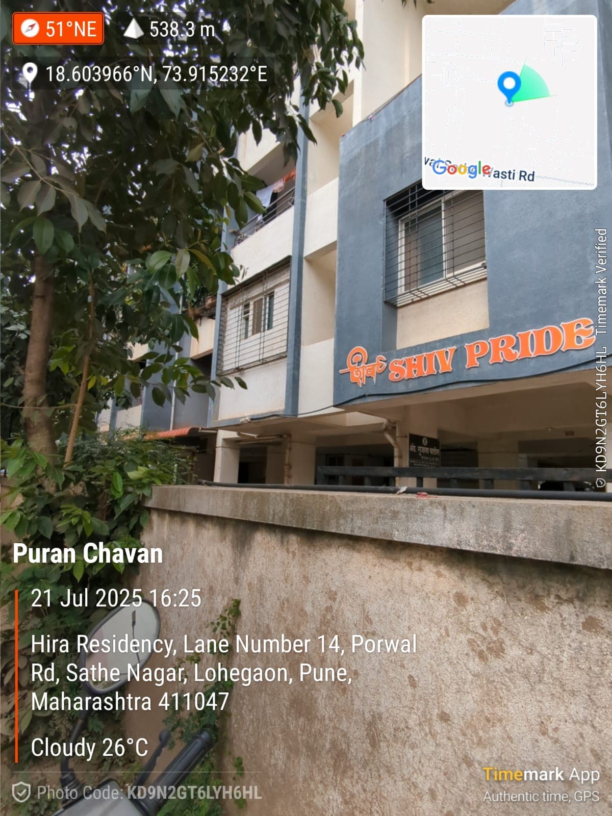 Property Photos 1