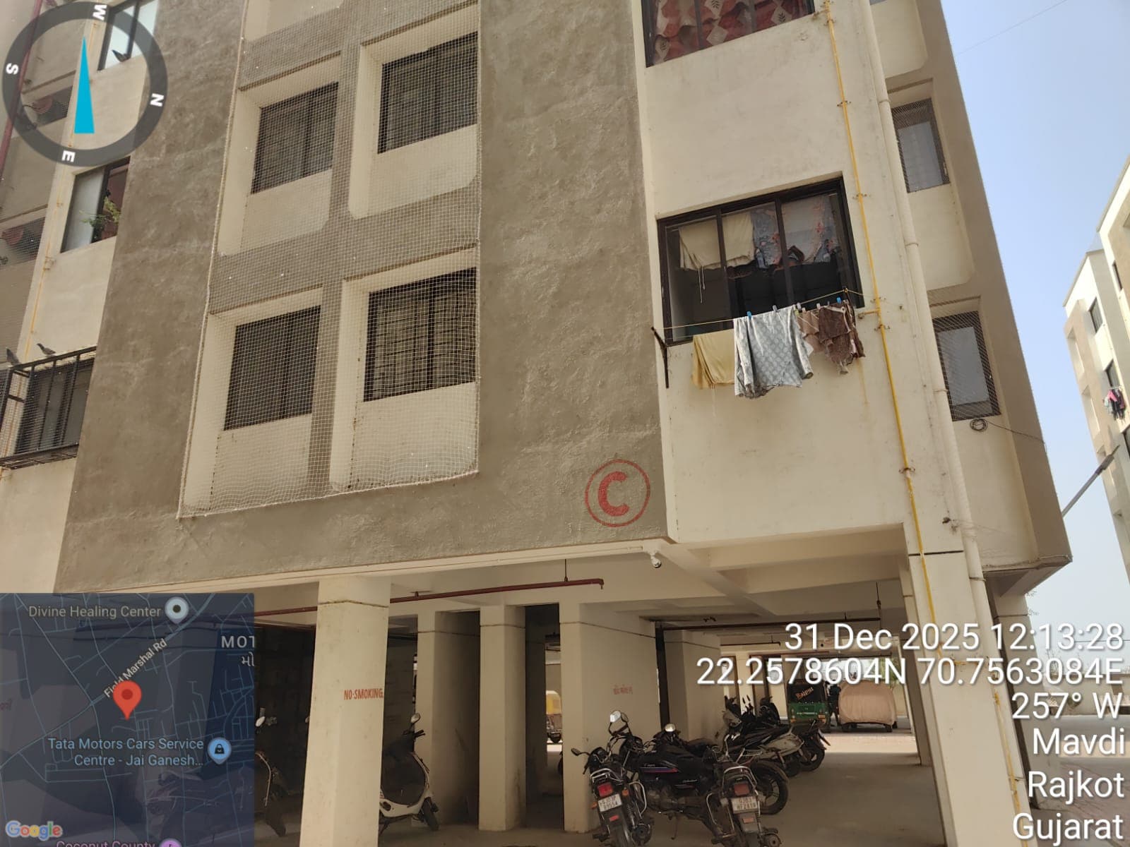 Property Photos 2