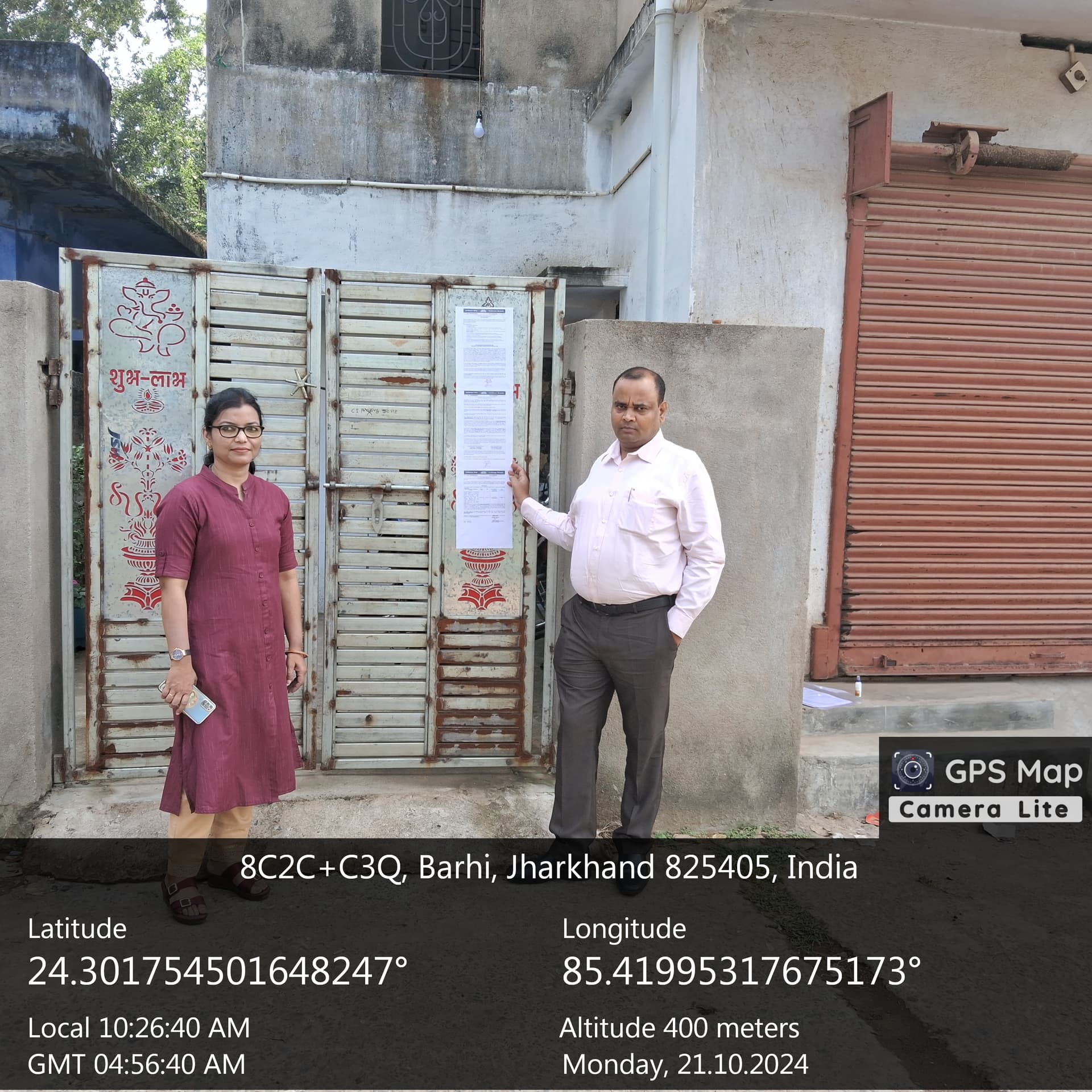 Property Photos 1