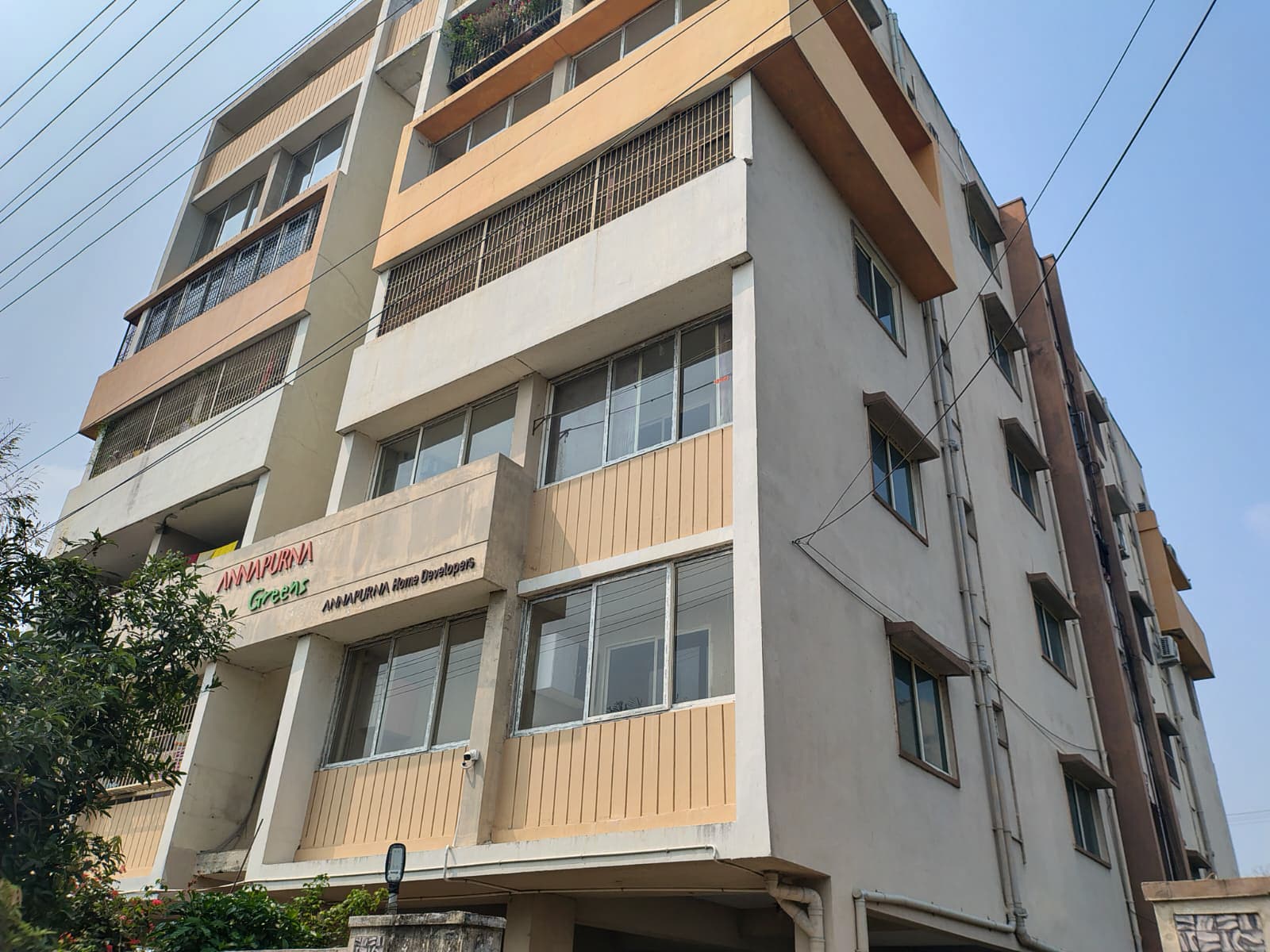 Property Photos 6