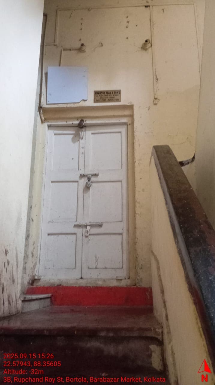 Property Photos 2