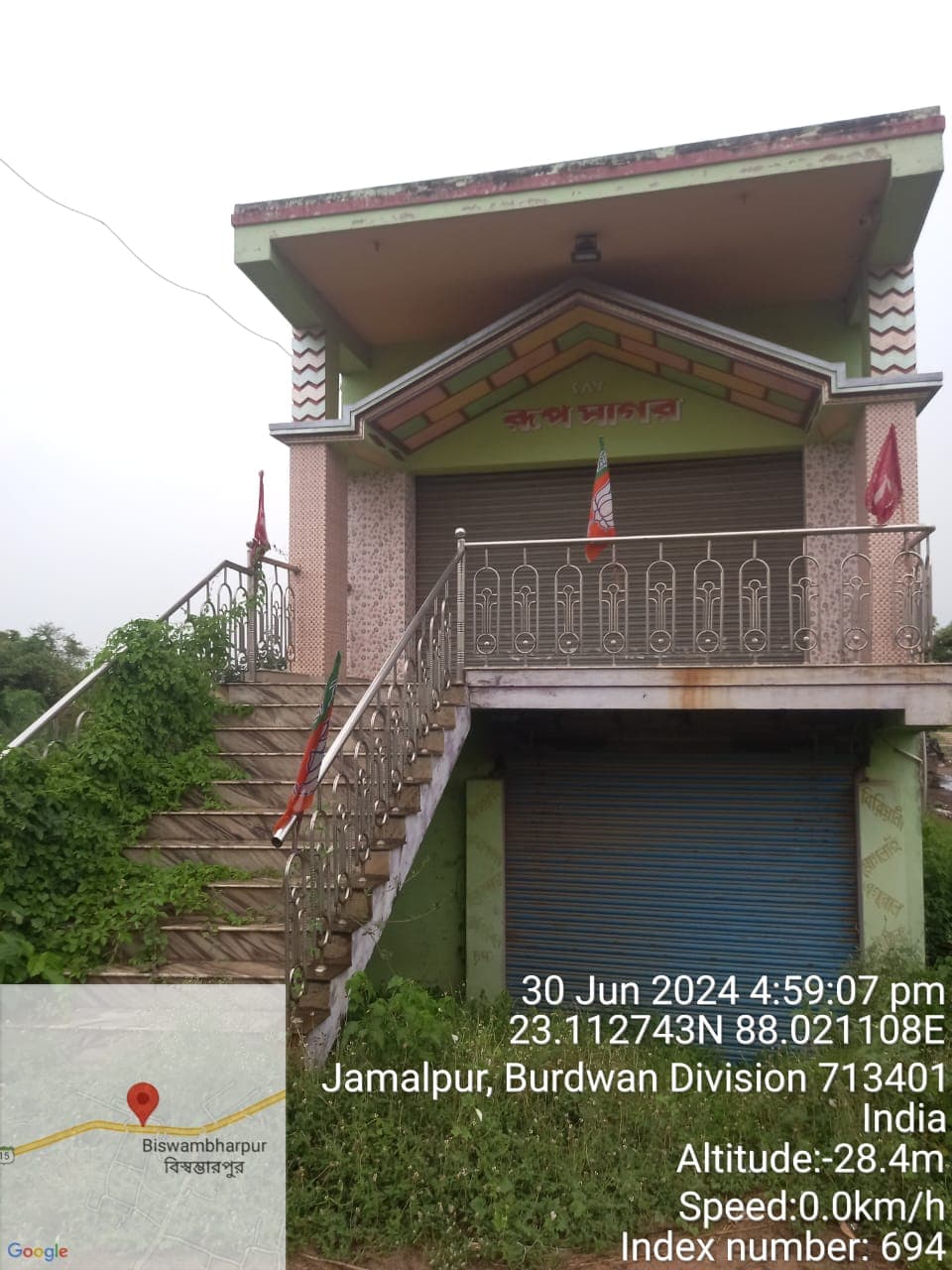 Property Photos 1