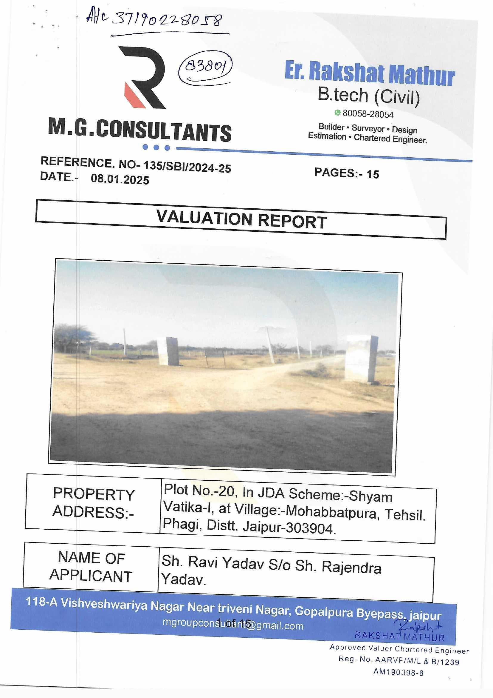 Property Photos 1