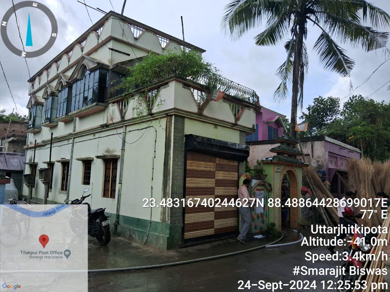 Property Photos 2