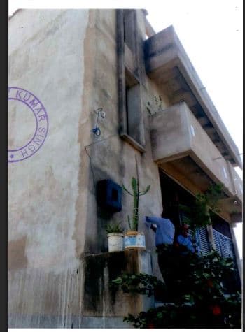 Property Photos 2