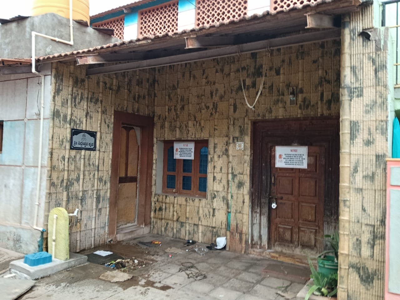 Property Photos 1