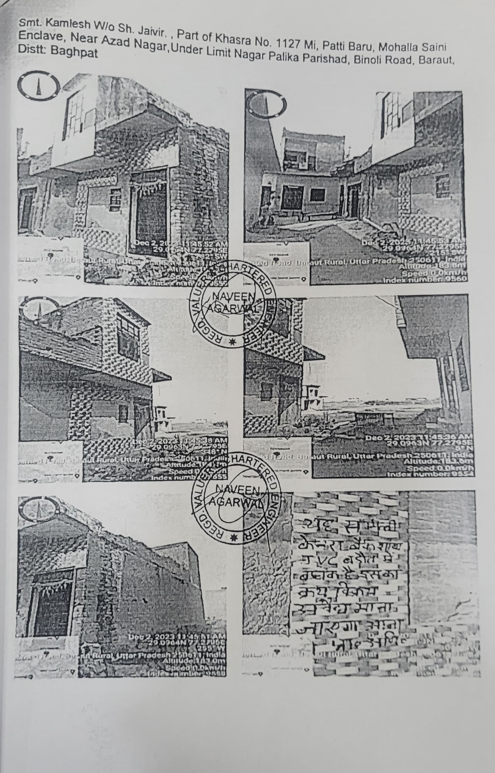 Property Photos 1