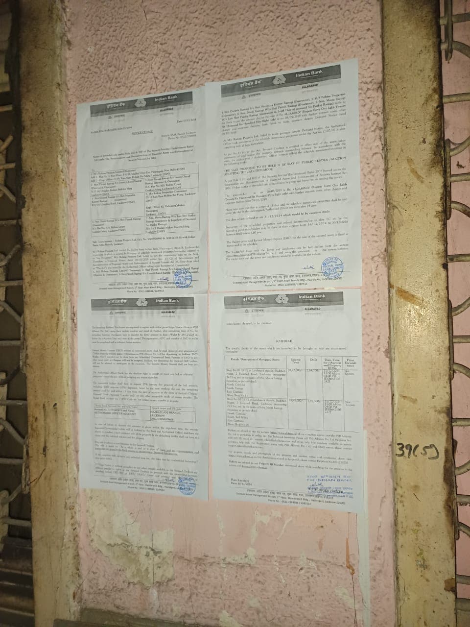 Property Photos 6