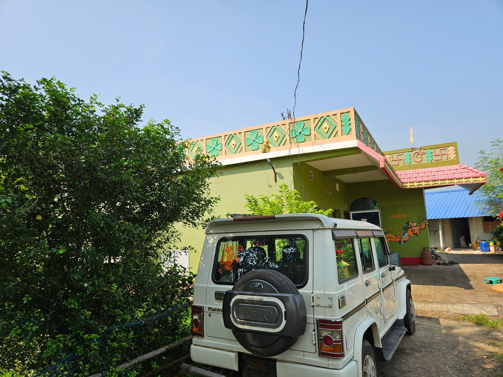 Property Photos 2