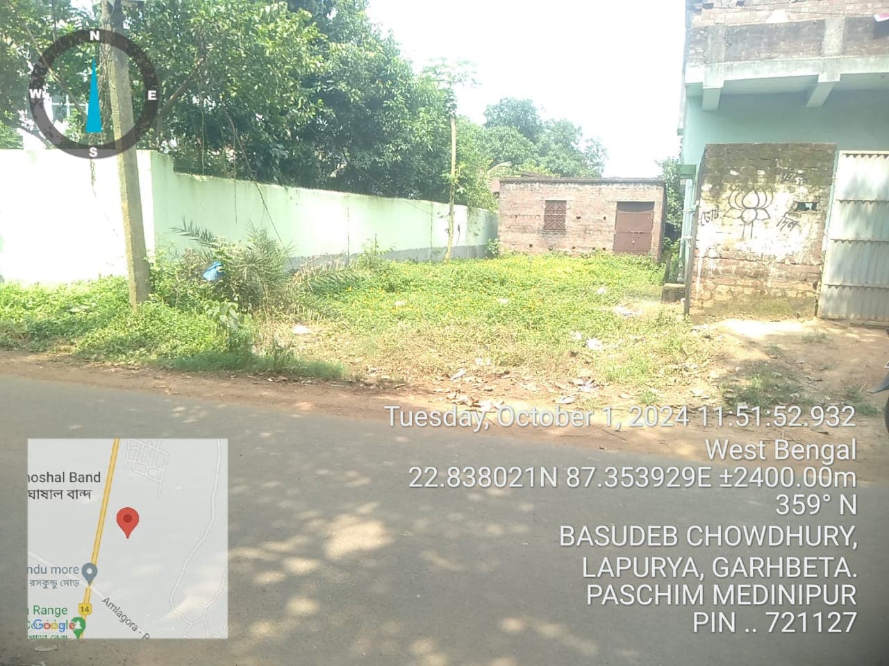 Property Photos 6