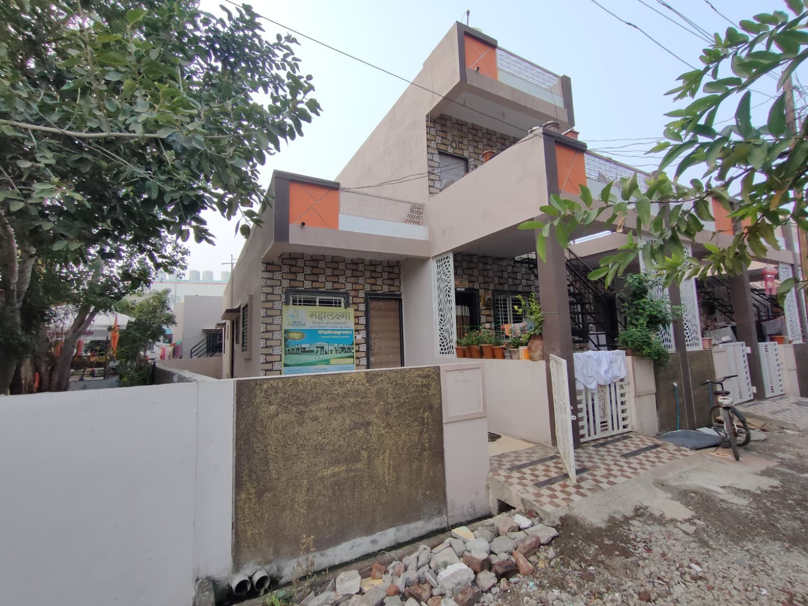 Property Photos 6