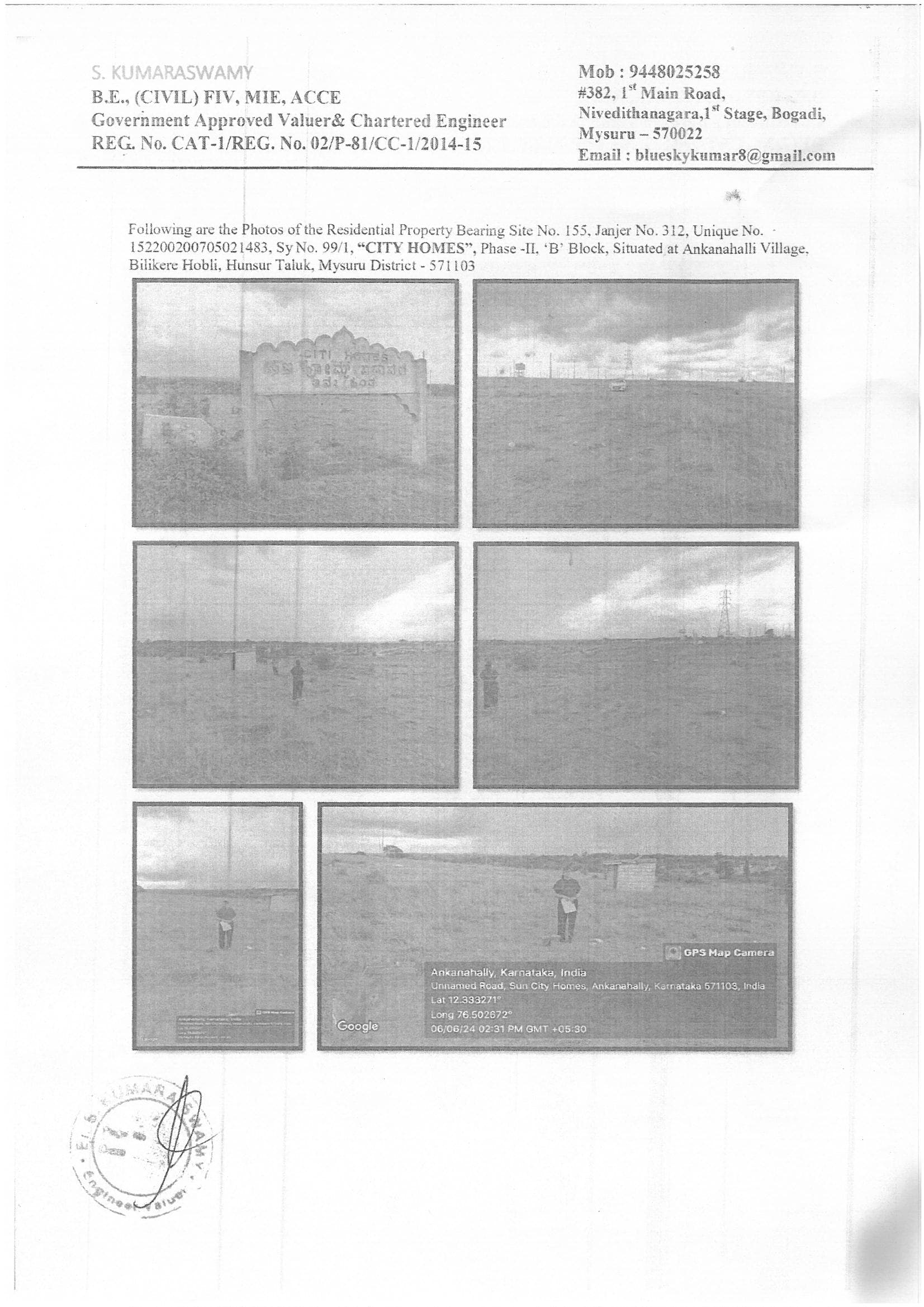 Property Photos 7