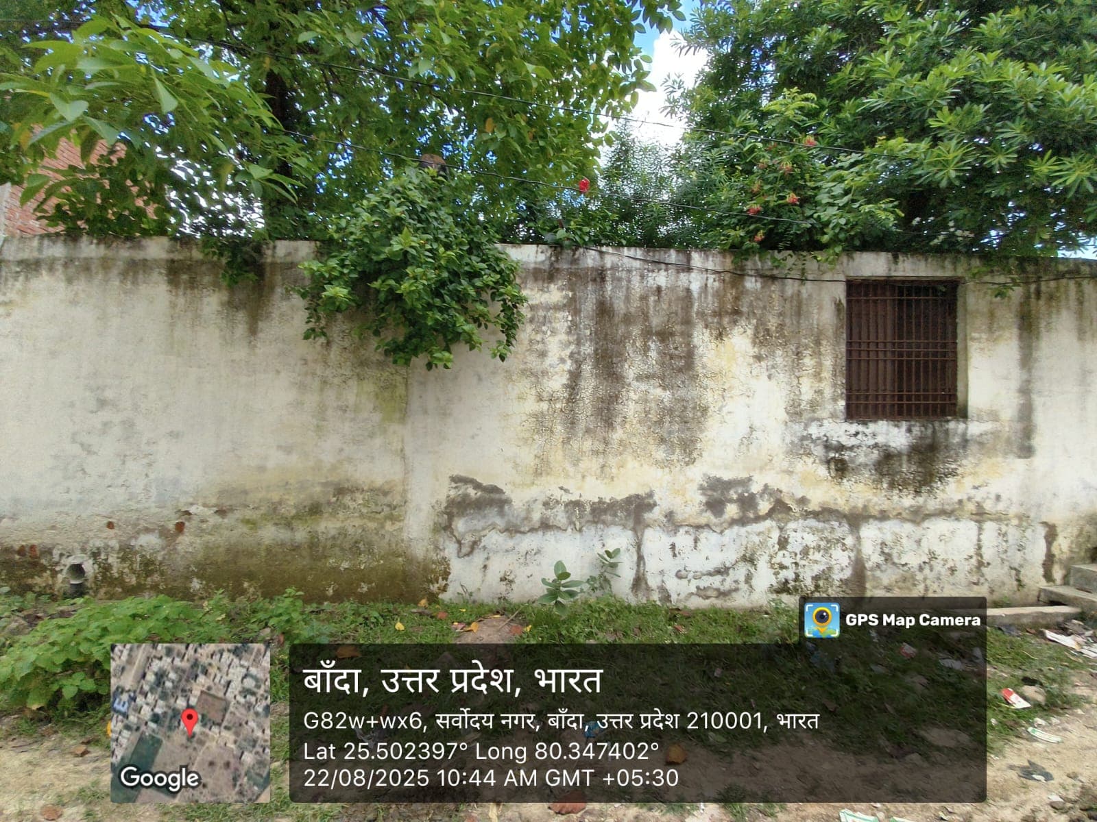 Property Photos 2