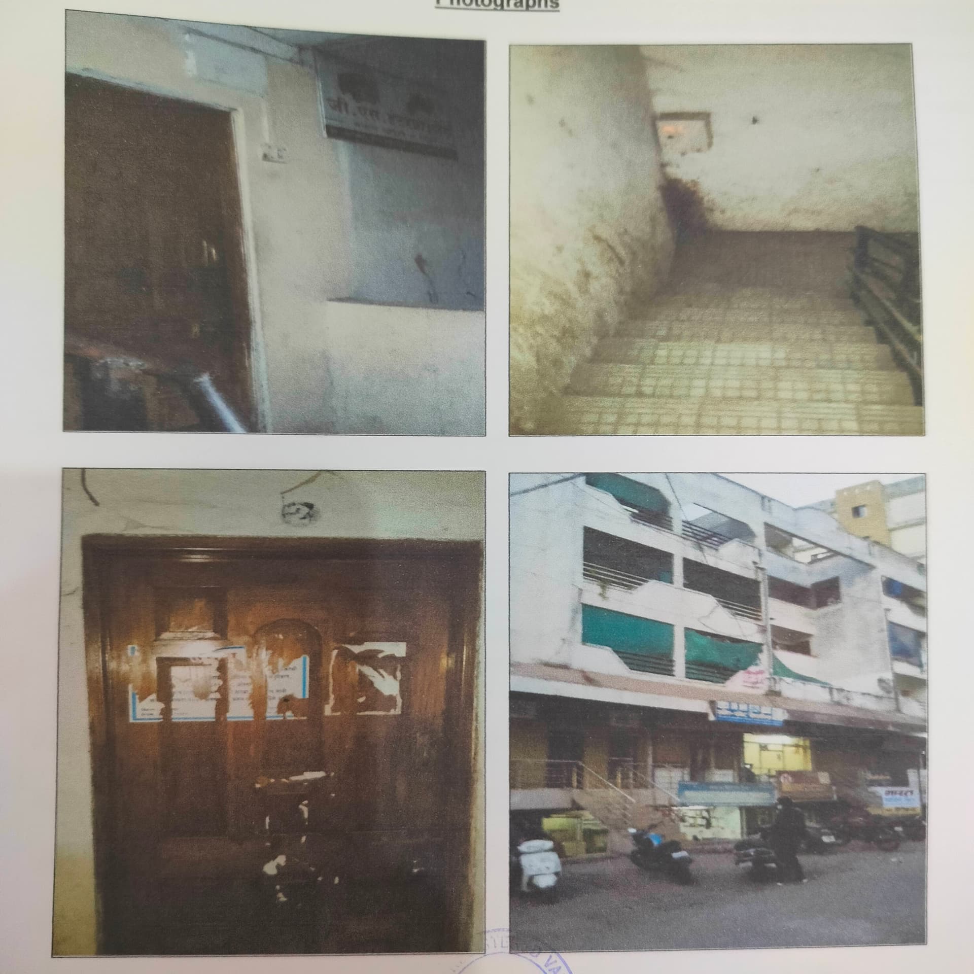 Property Photos 3