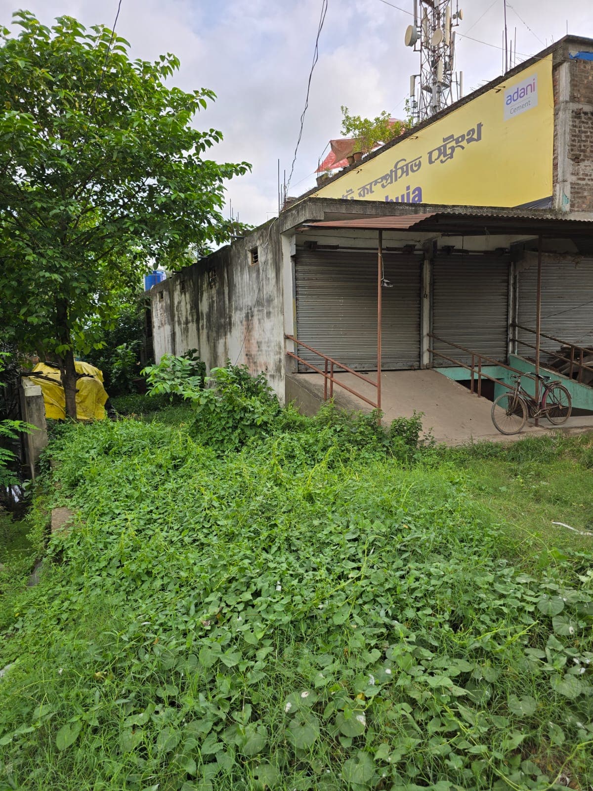 Property Photos 2