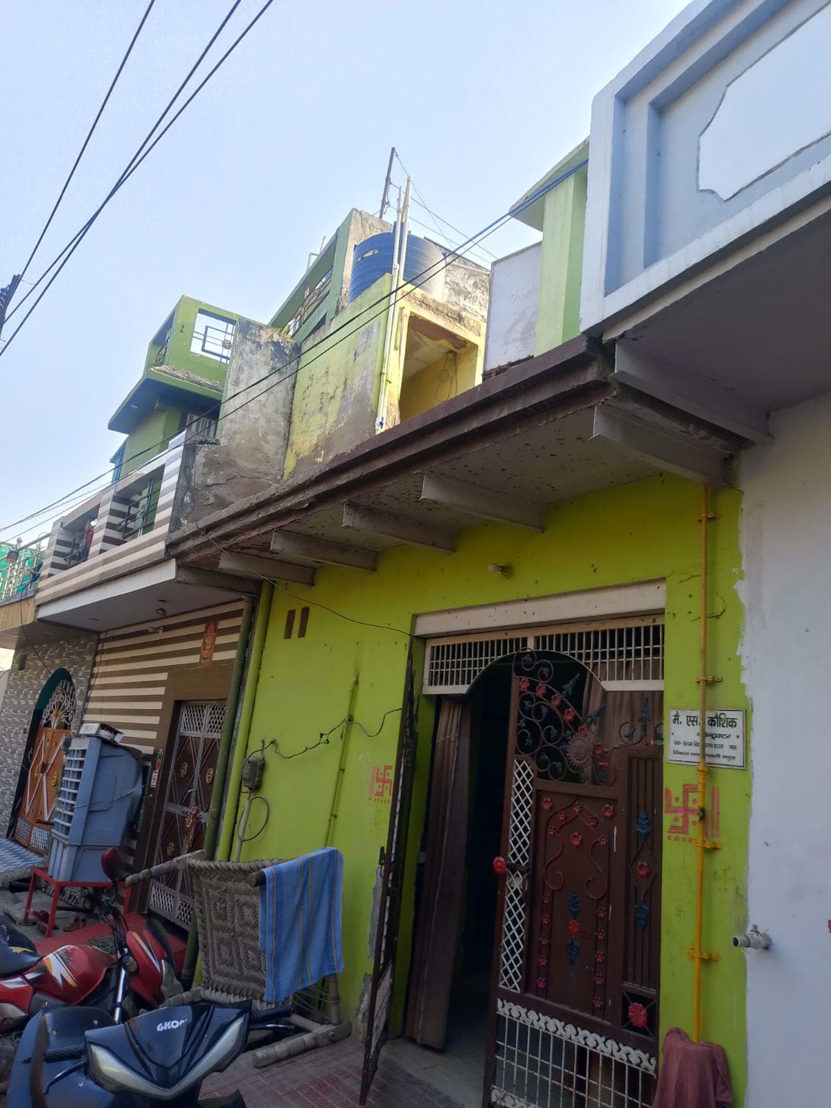 Property Photos 3