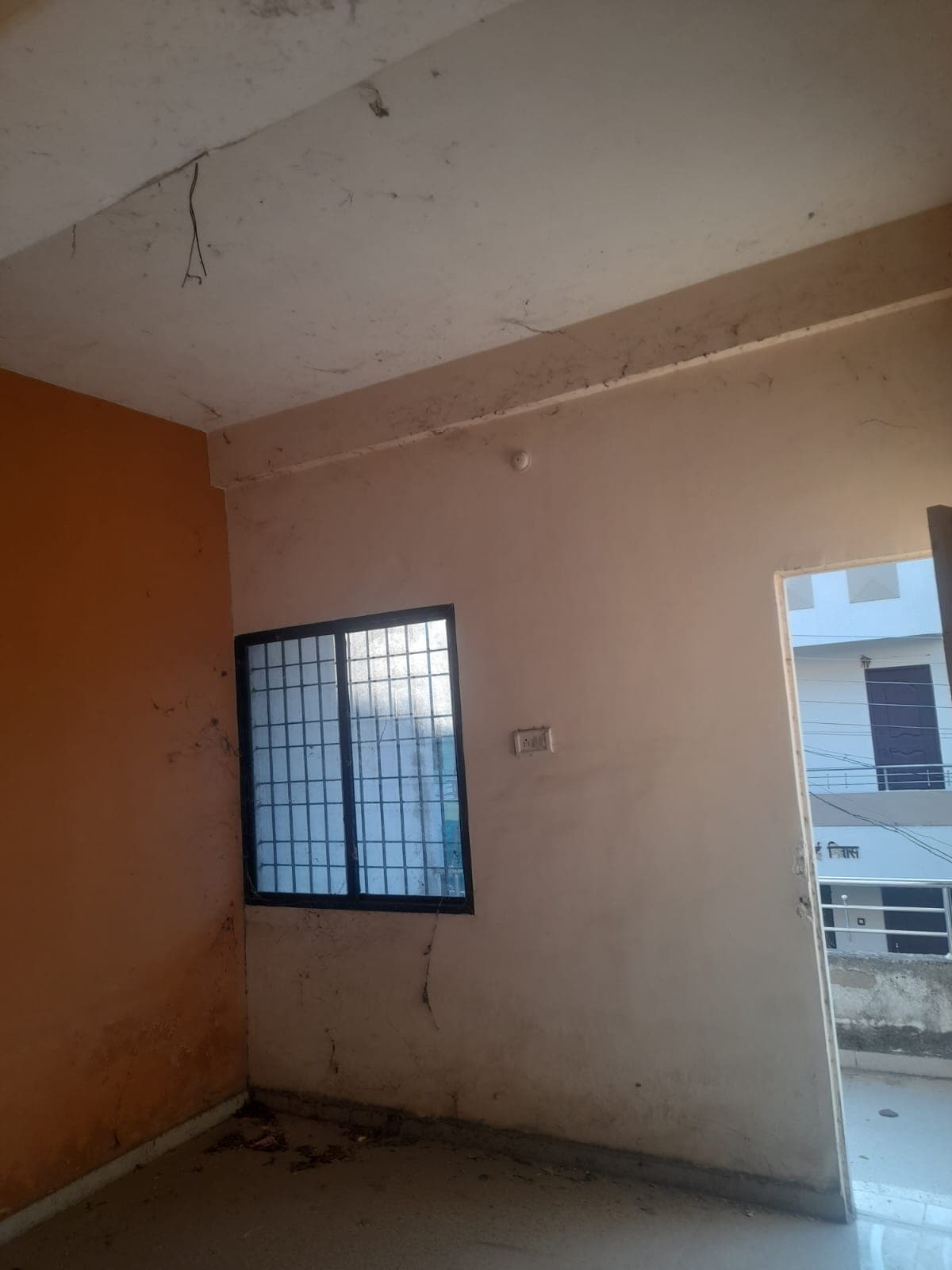 Property Photos 5