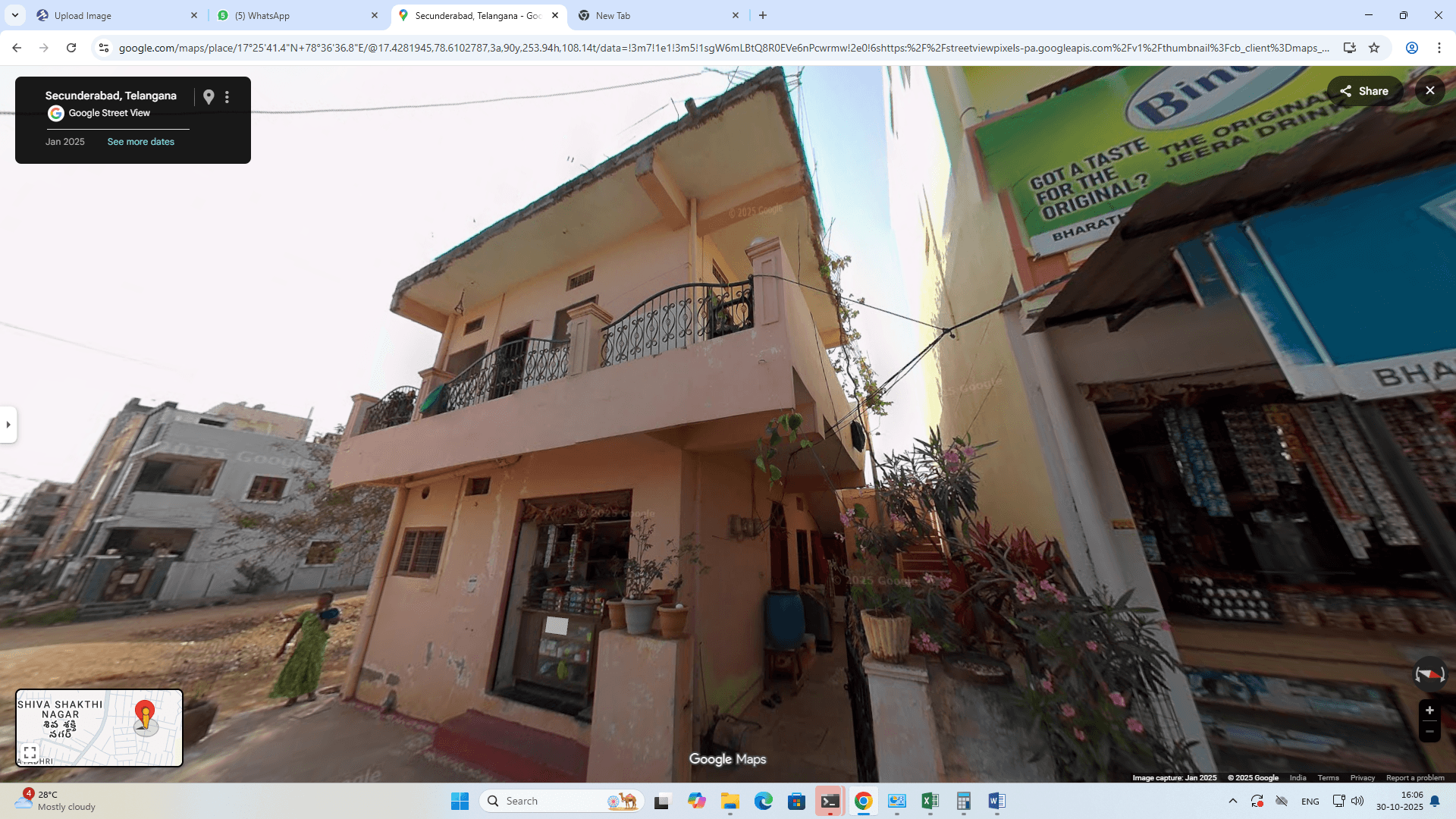 Property Photos 1