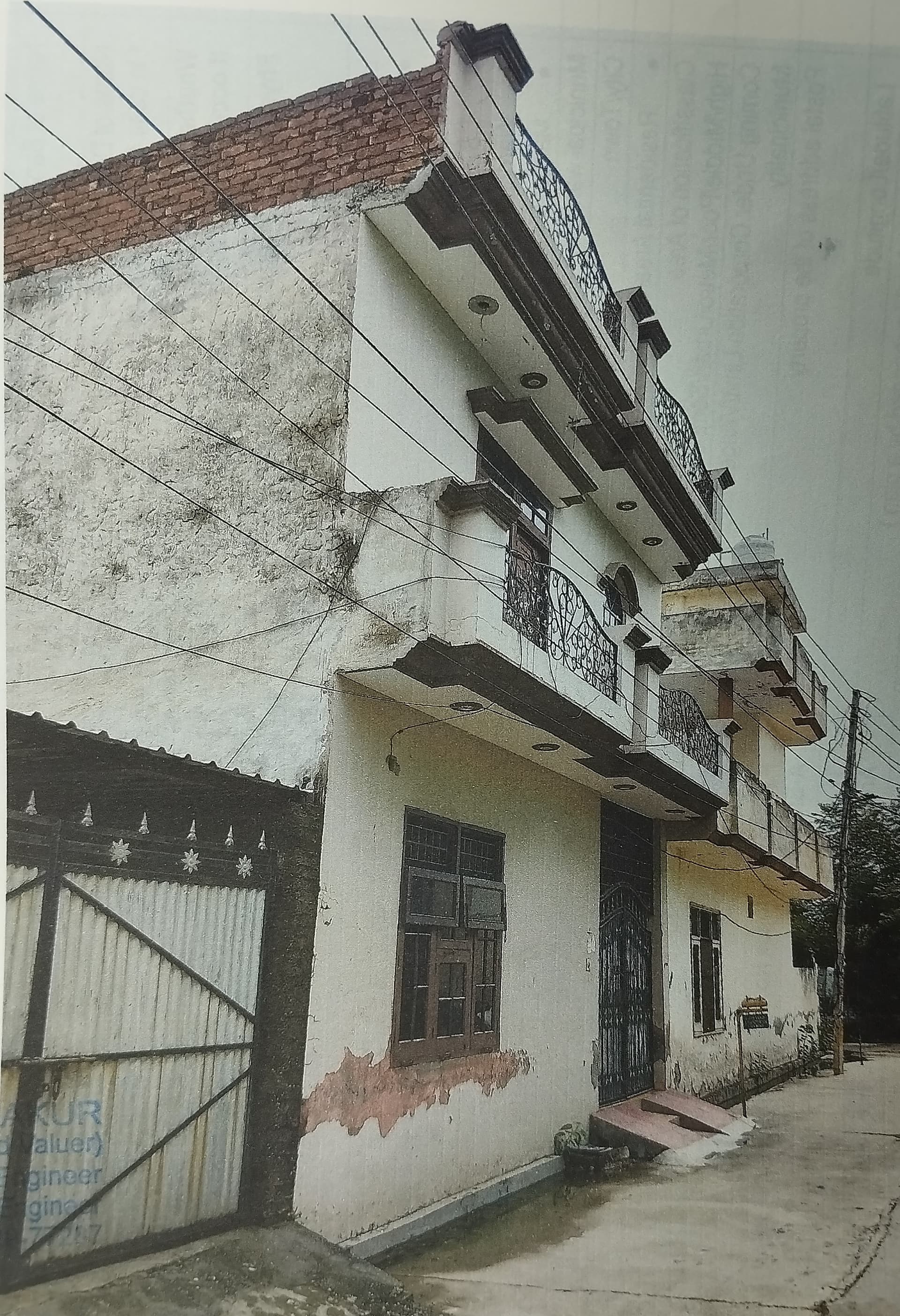 Property Photos 1