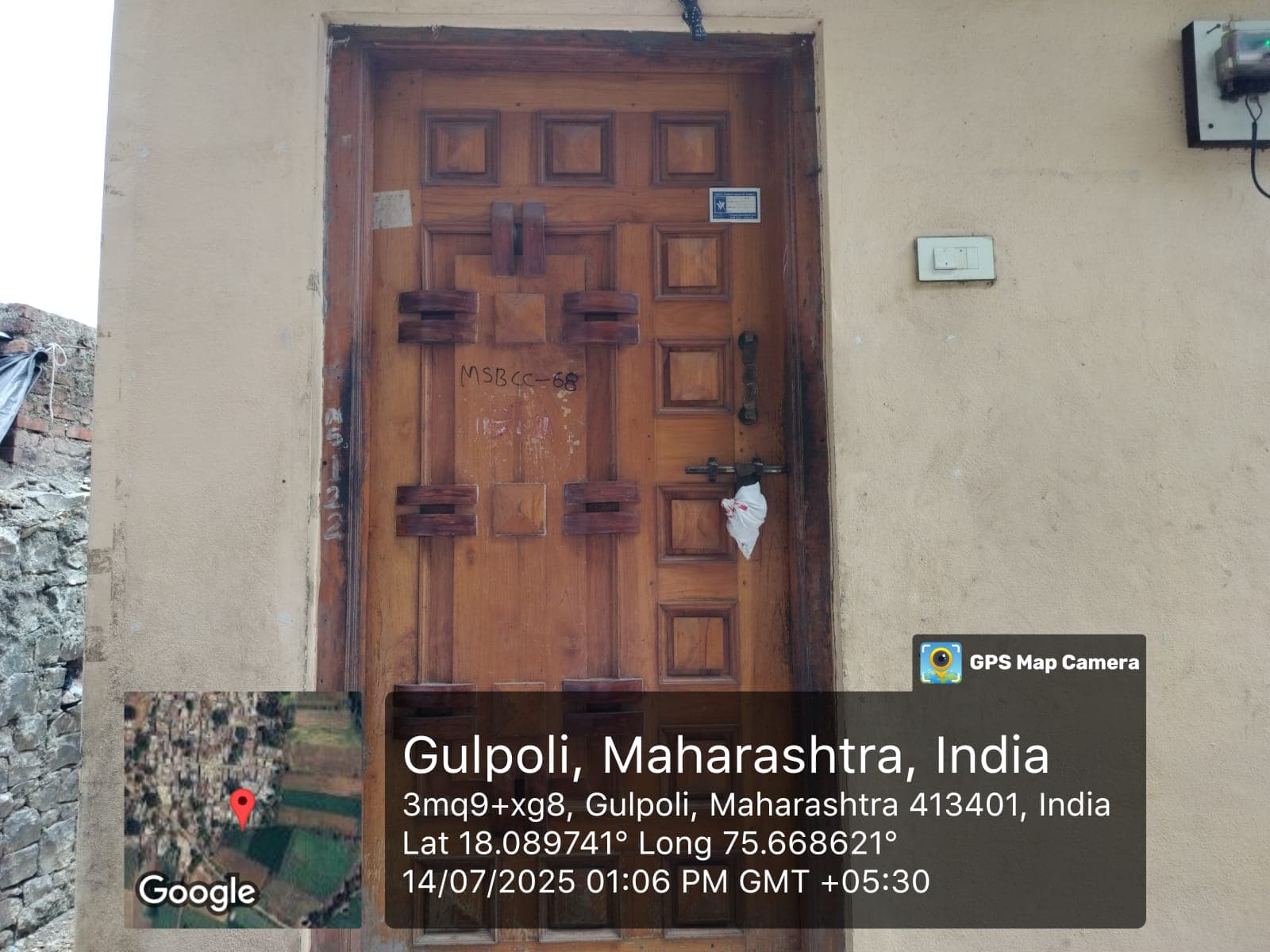 Property Photos 4