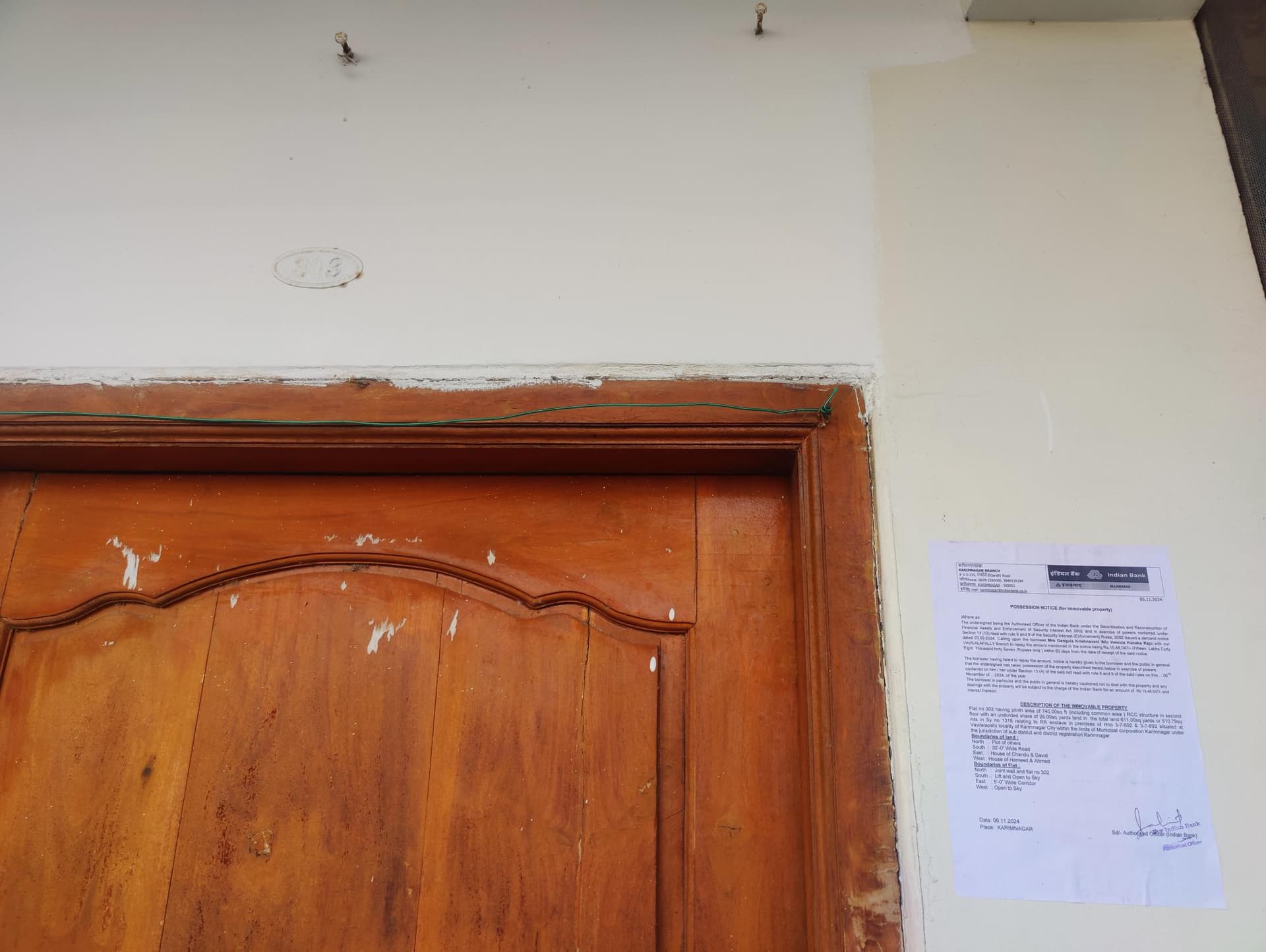 Property Photos 2