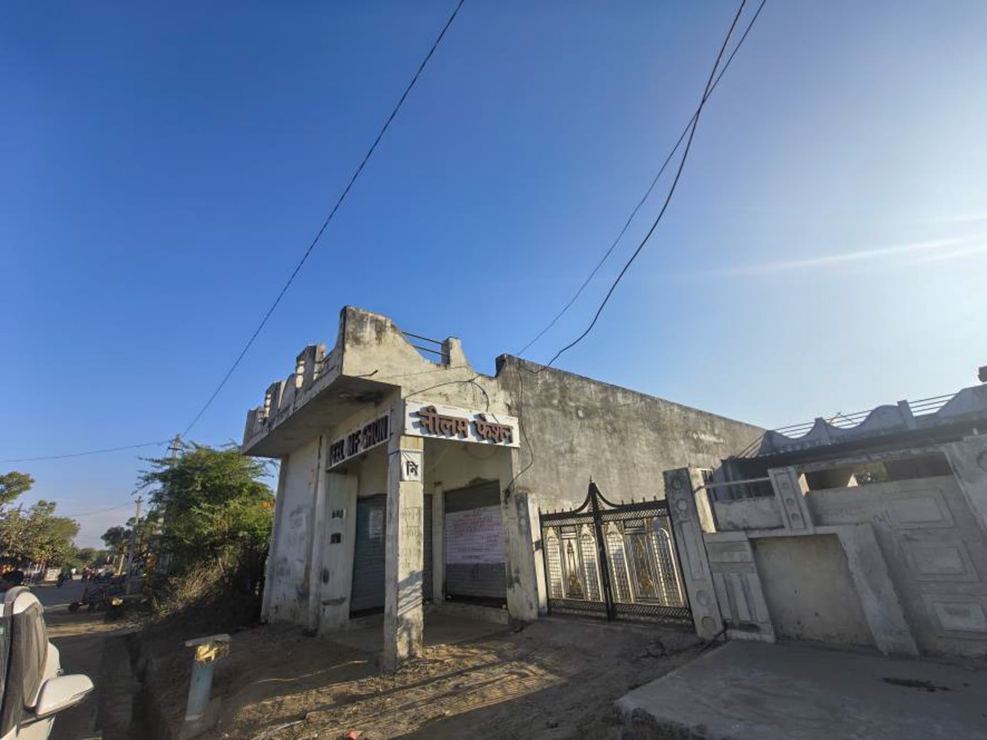 Property Photos 20
