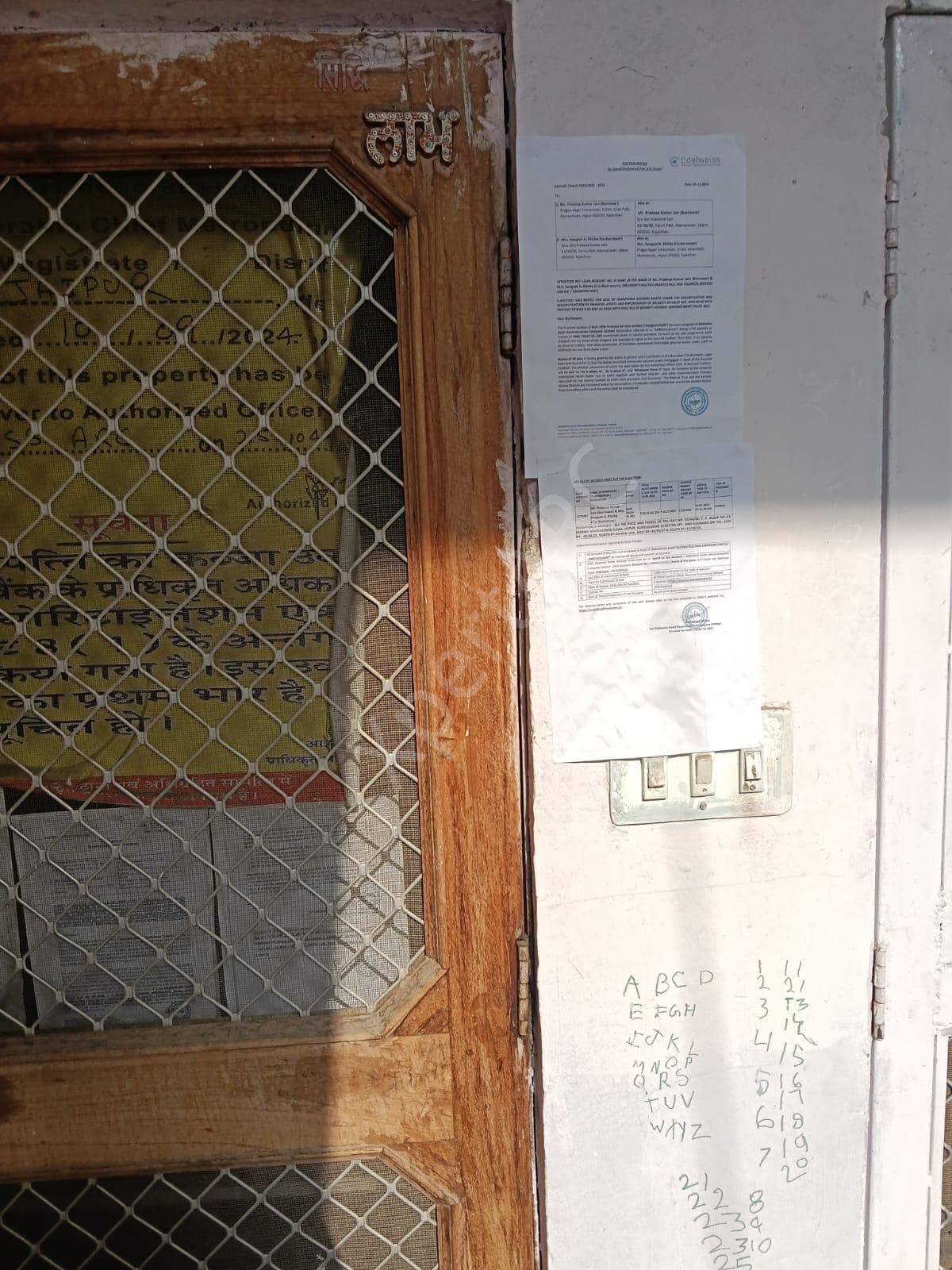Property Photos 2
